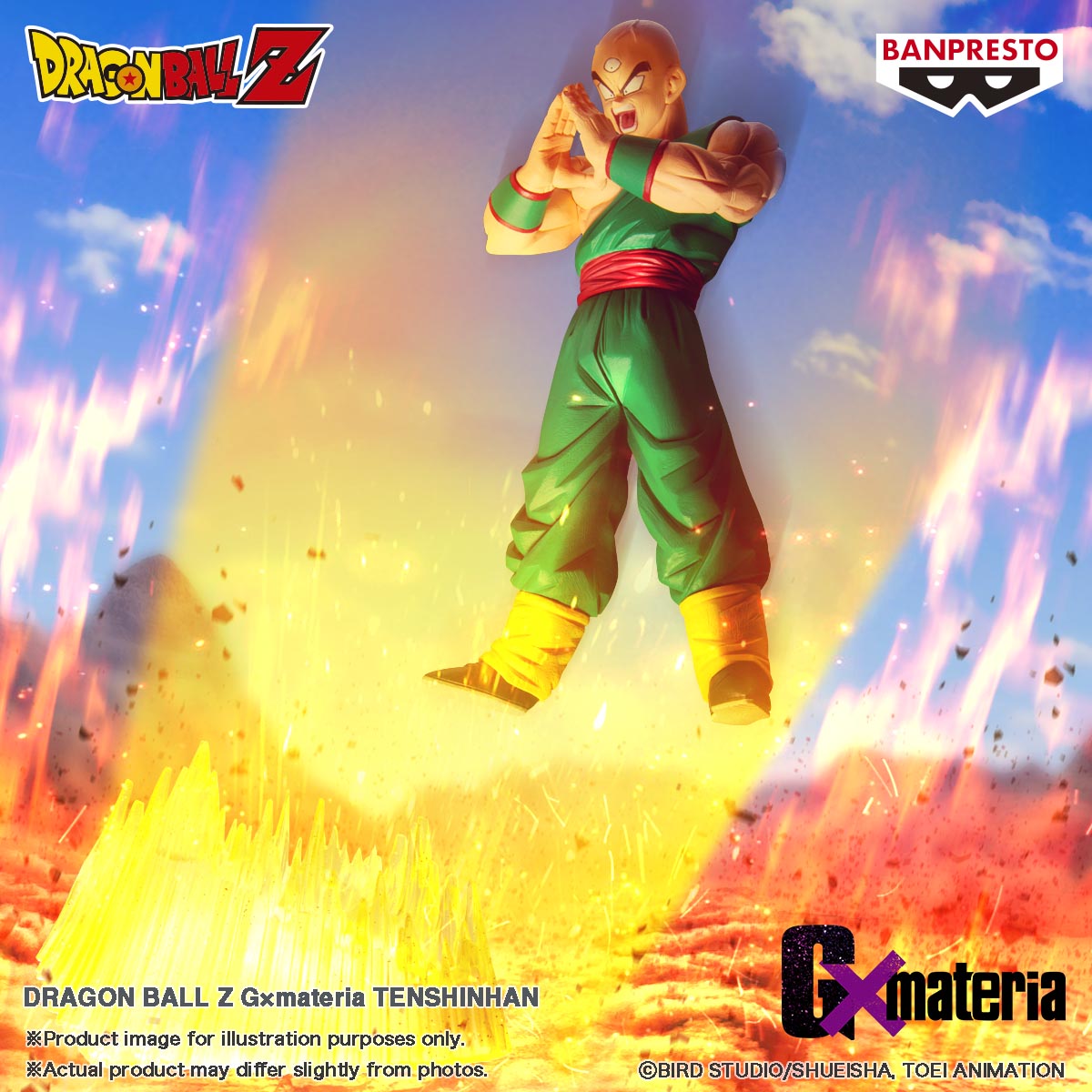PRE-ORDER Banpresto - Dragon Ball Z G x Materia - Tenshinhan