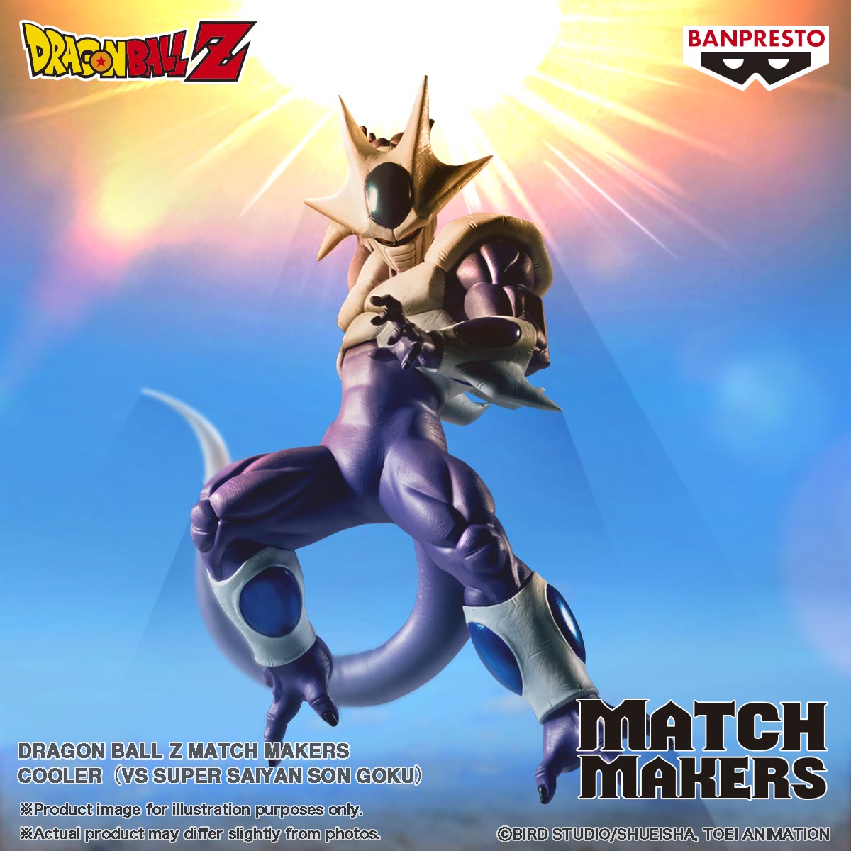 PRE-ORDER Banpresto - Dragon Ball Z Match Makers - Cooler: Vs Super Saiyan Son Goku