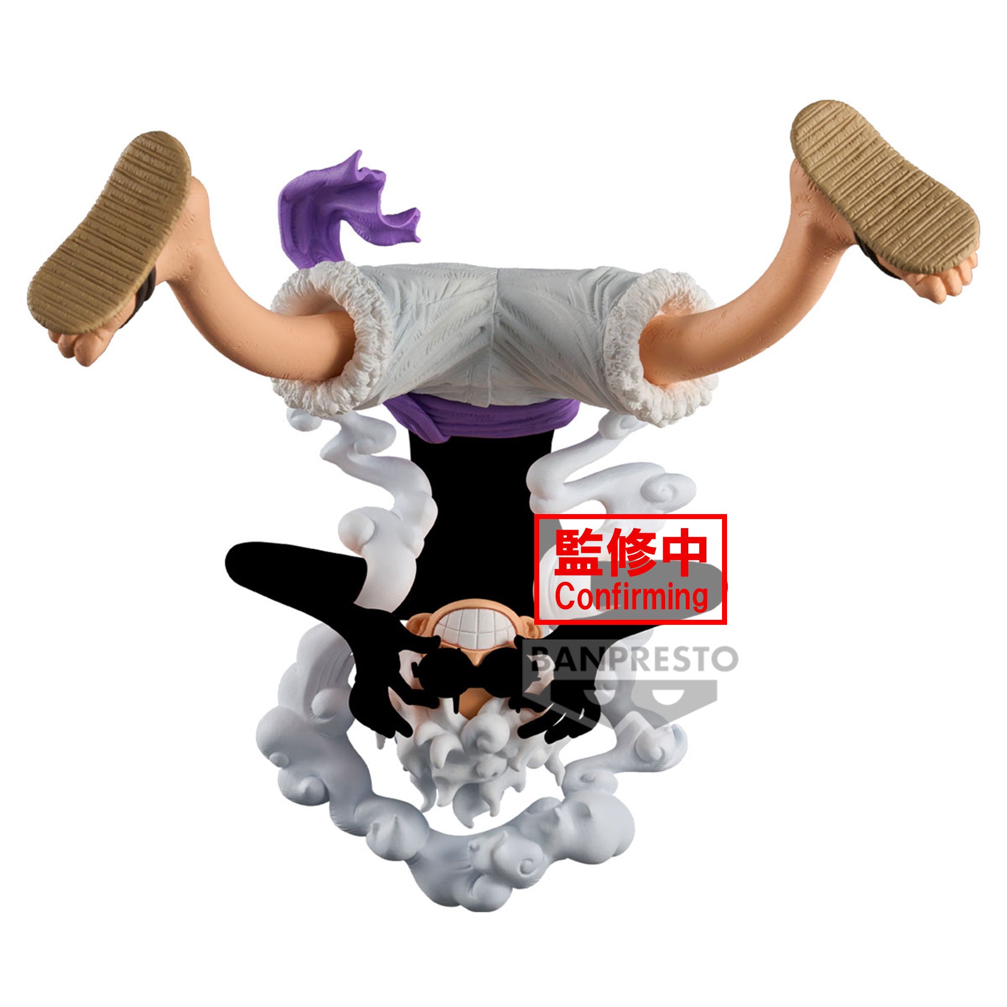 IN-STOCK Banpresto - One Piece King of Artist - The Monkey D. Luffy Gear5 II