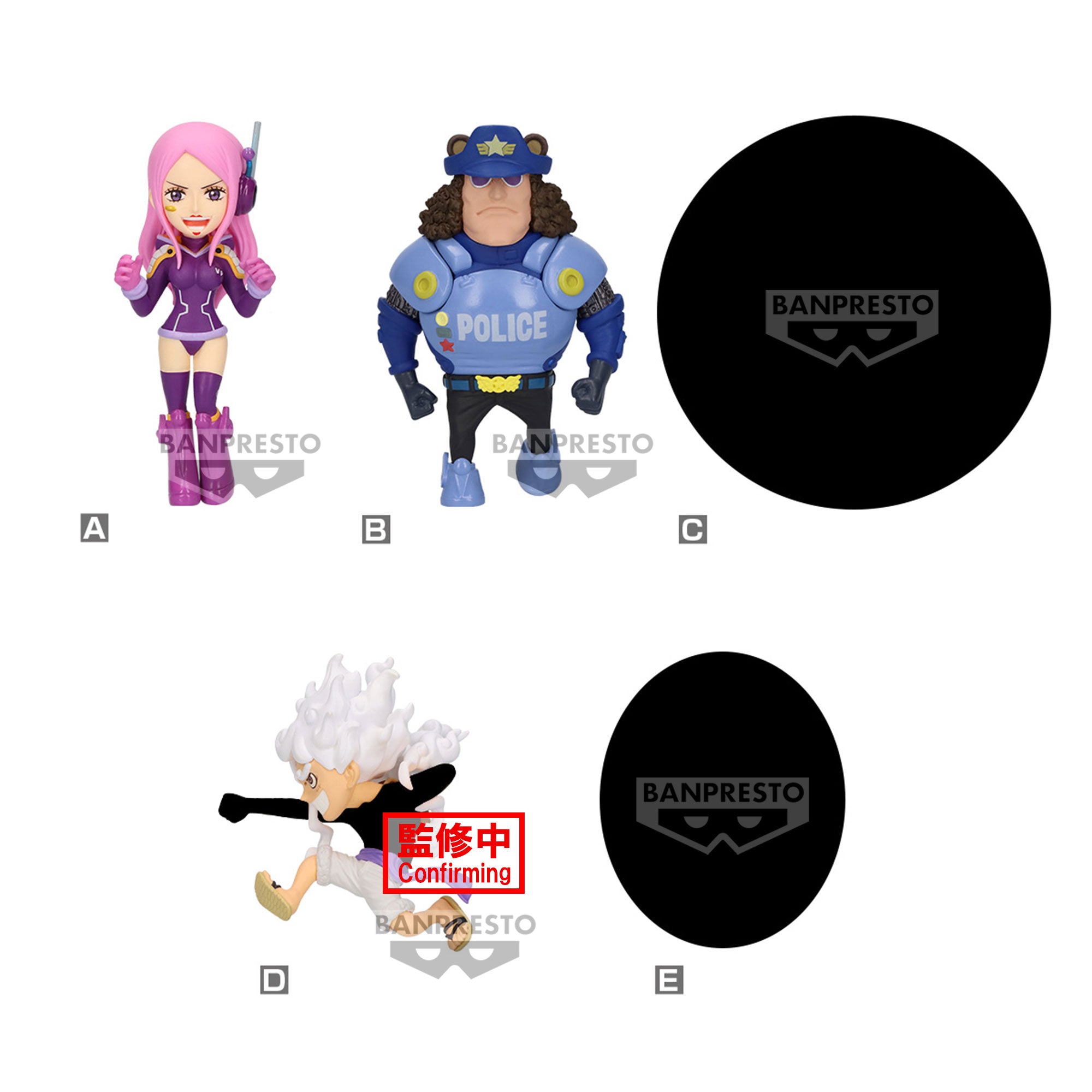 PRE-ORDER Banpresto - One Piece World Collectible Figure - Egghead Vol. 3 [Set of 5]