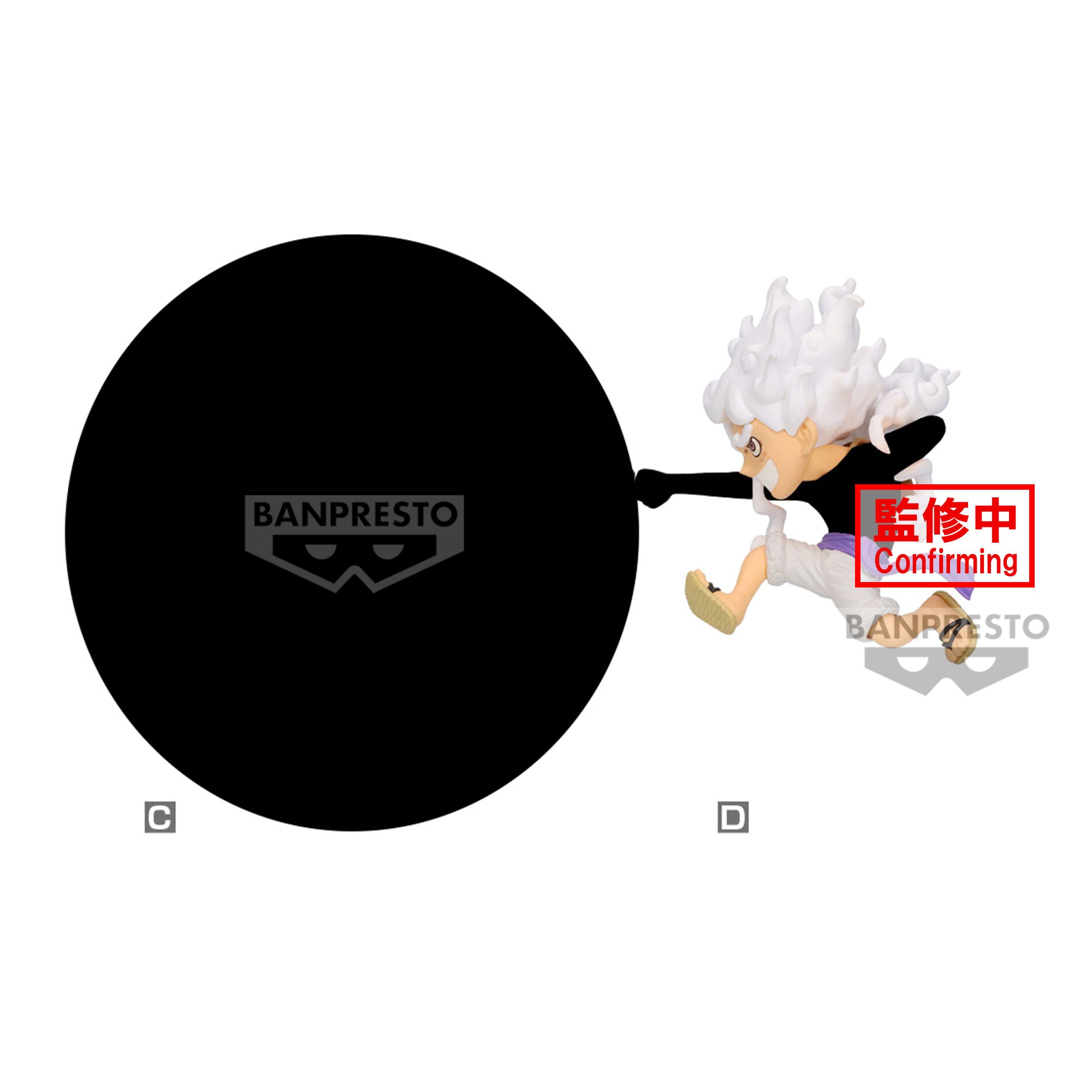 PRE-ORDER Banpresto - One Piece World Collectible Figure - Egghead Vol. 3 [Set of 5]