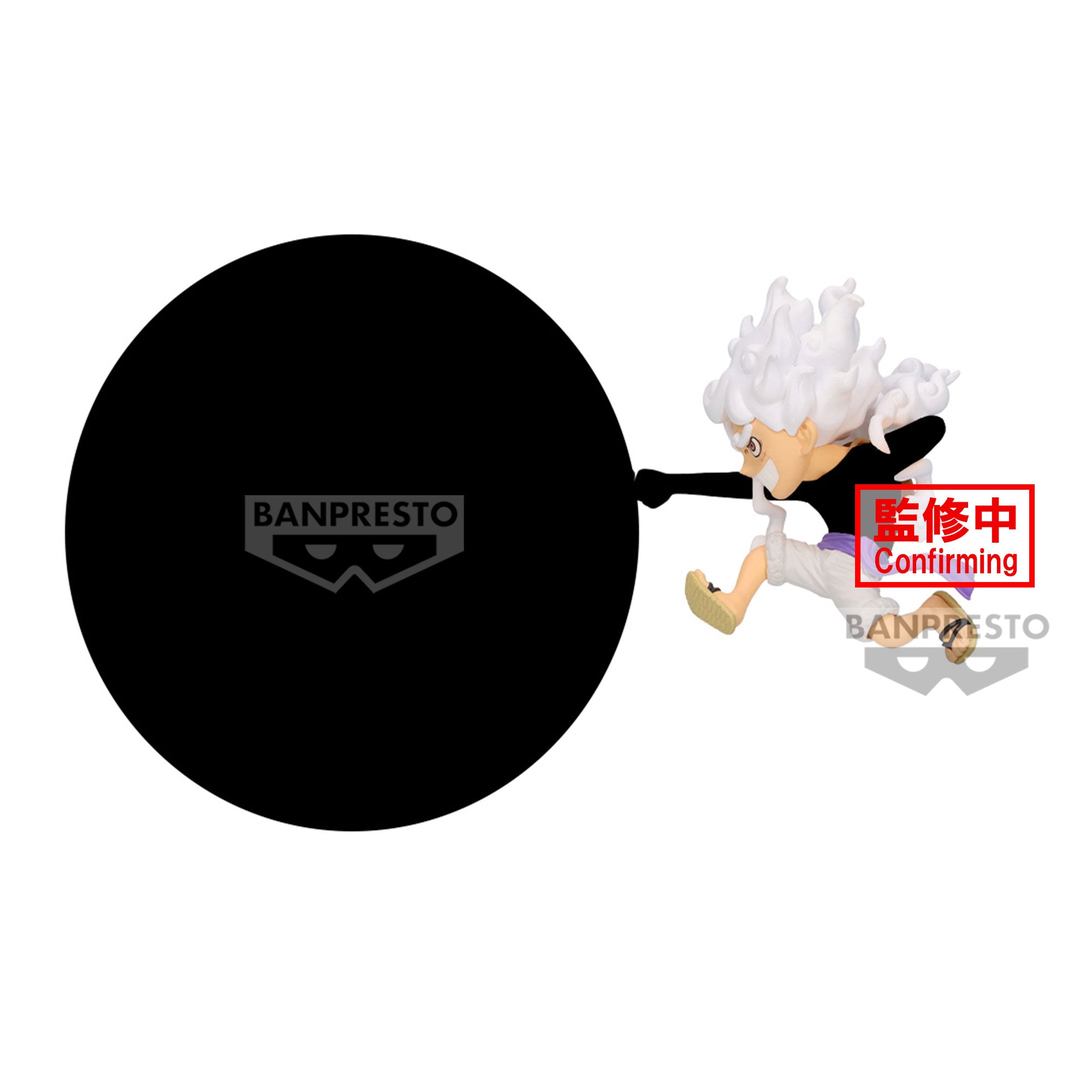PRE-ORDER Banpresto - One Piece World Collectible Figure - Egghead Vol. 3 [Set of 5]