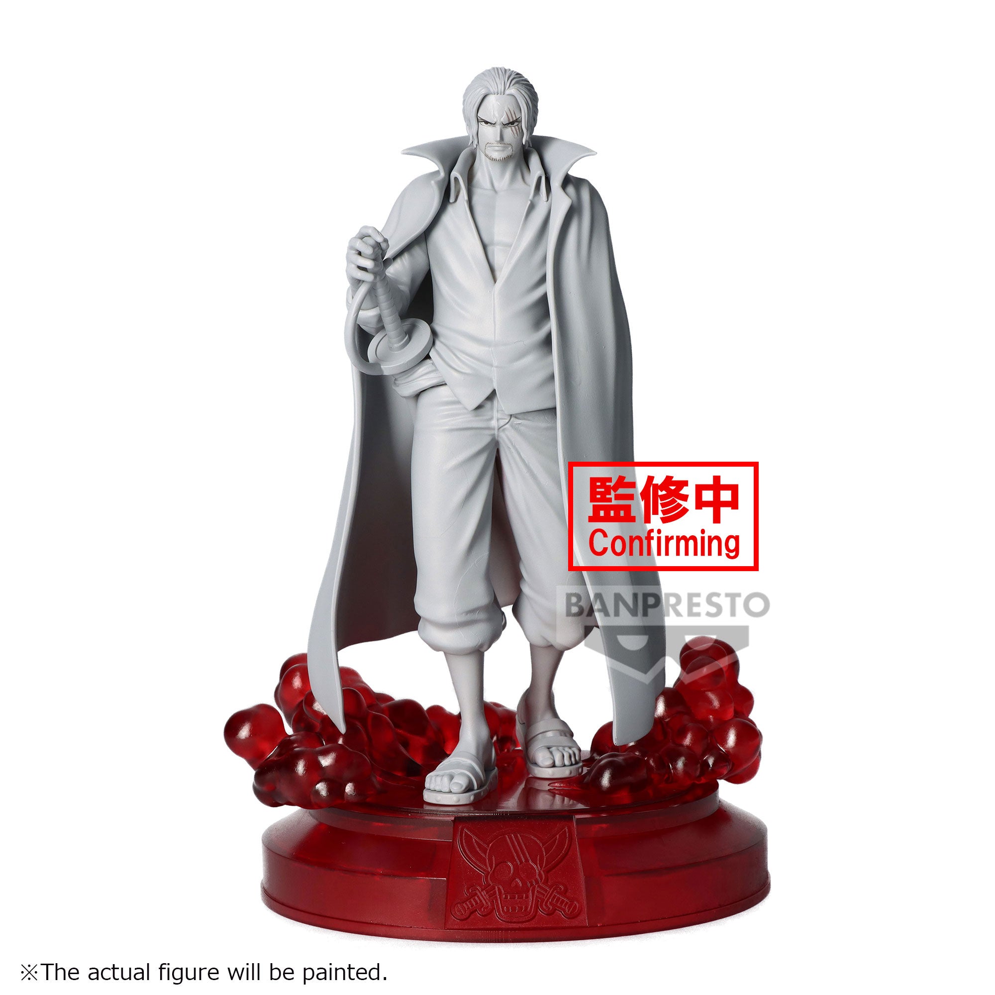 PRE-ORDER Banpresto - One Piece The Shukko - Shanks: (TBA)