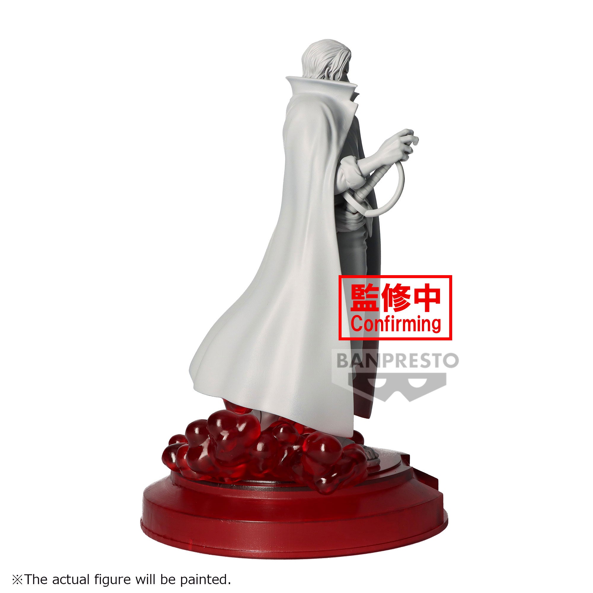 PRE-ORDER Banpresto - One Piece The Shukko - Shanks: (TBA)