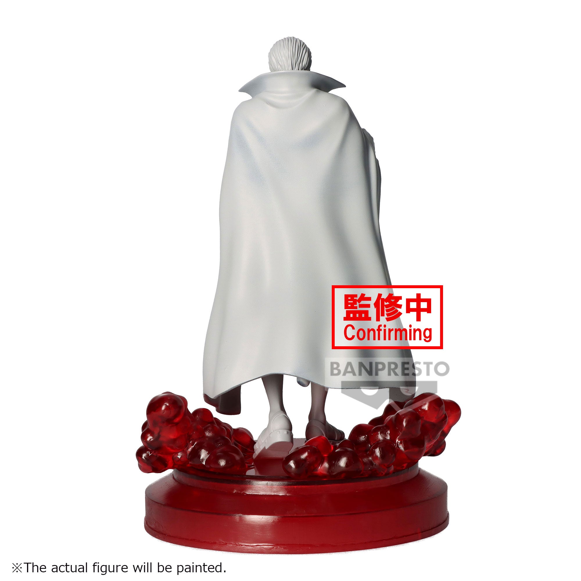 PRE-ORDER Banpresto - One Piece The Shukko - Shanks: (TBA)