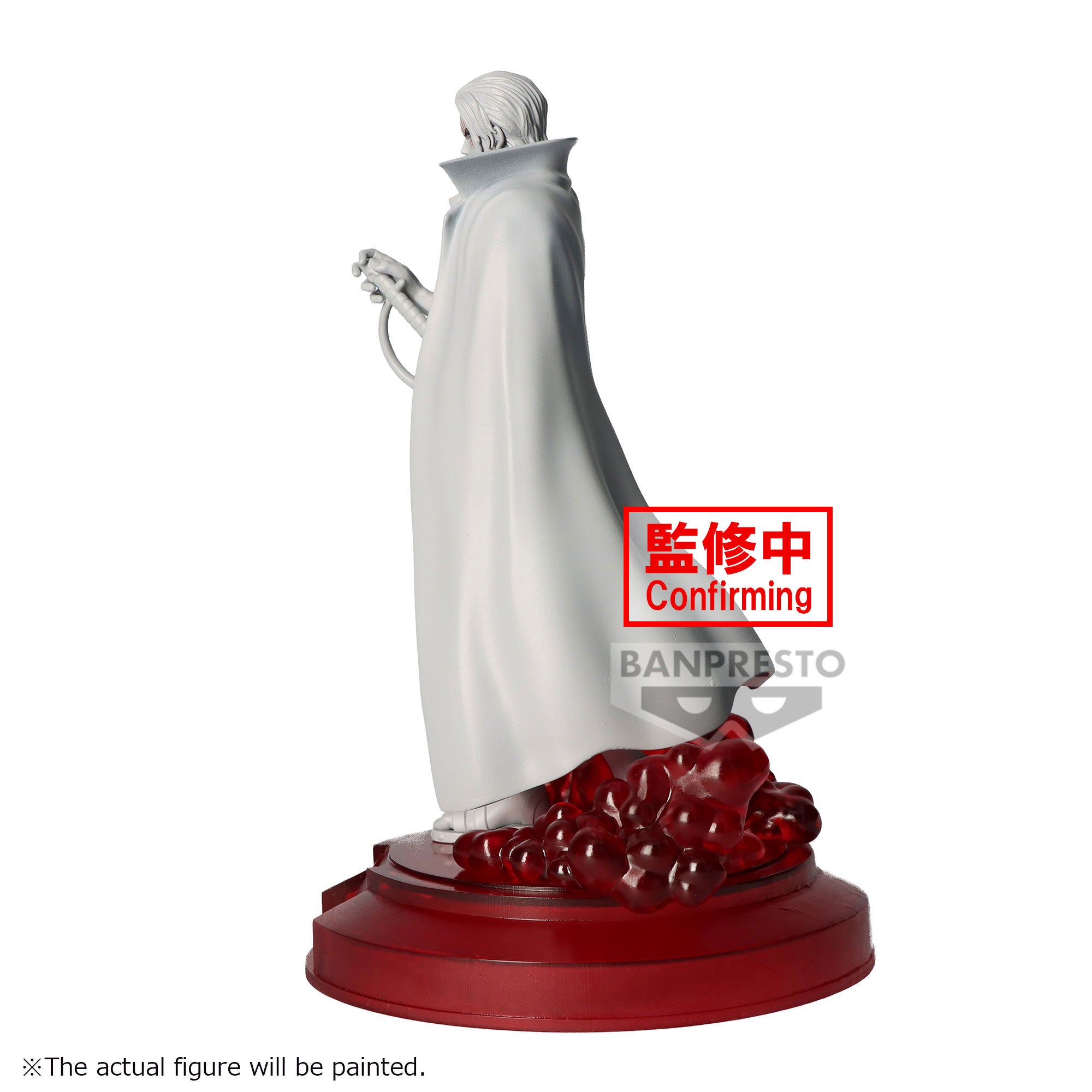 PRE-ORDER Banpresto - One Piece The Shukko - Shanks: (TBA)