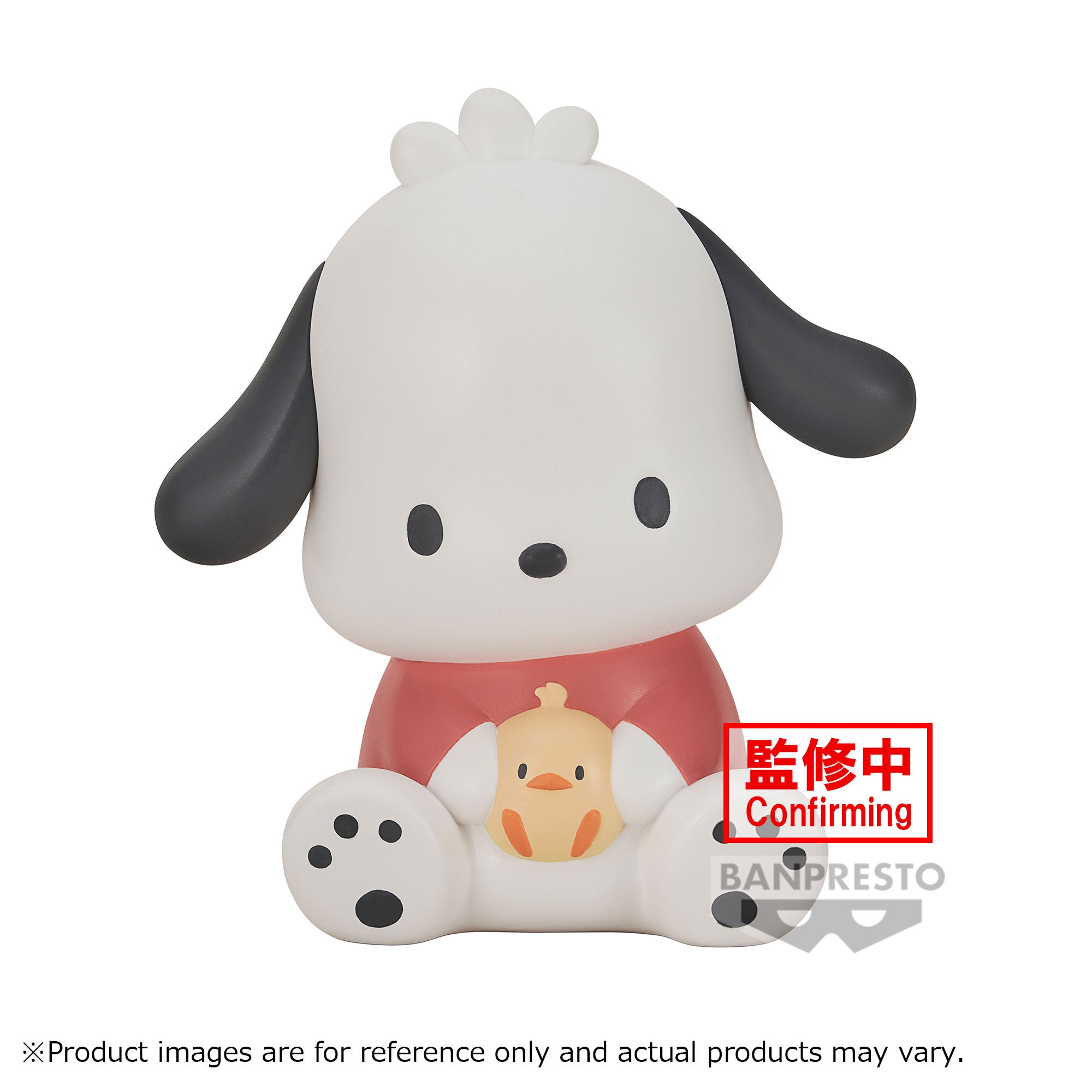 Banpresto - Sanrio Characters Sofvimates - Pochacco