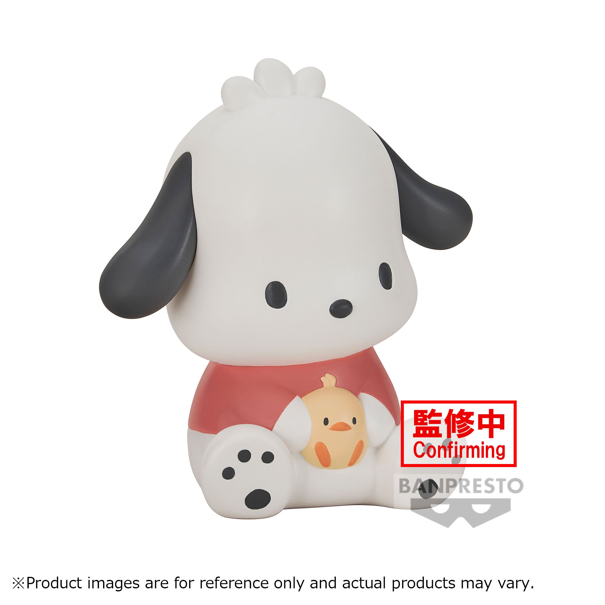 Banpresto - Sanrio Characters Sofvimates - Pochacco