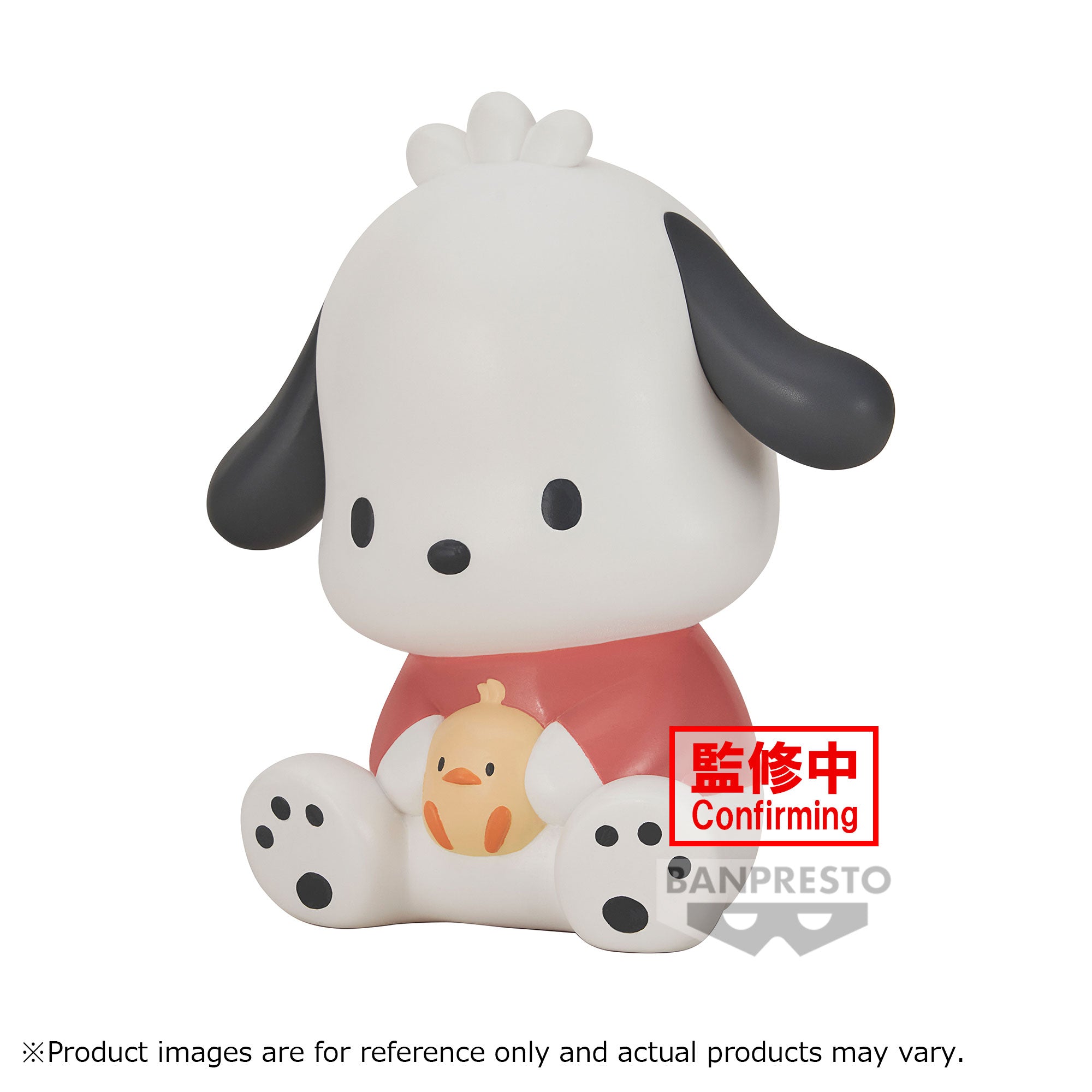 Banpresto - Sanrio Characters Sofvimates - Pochacco
