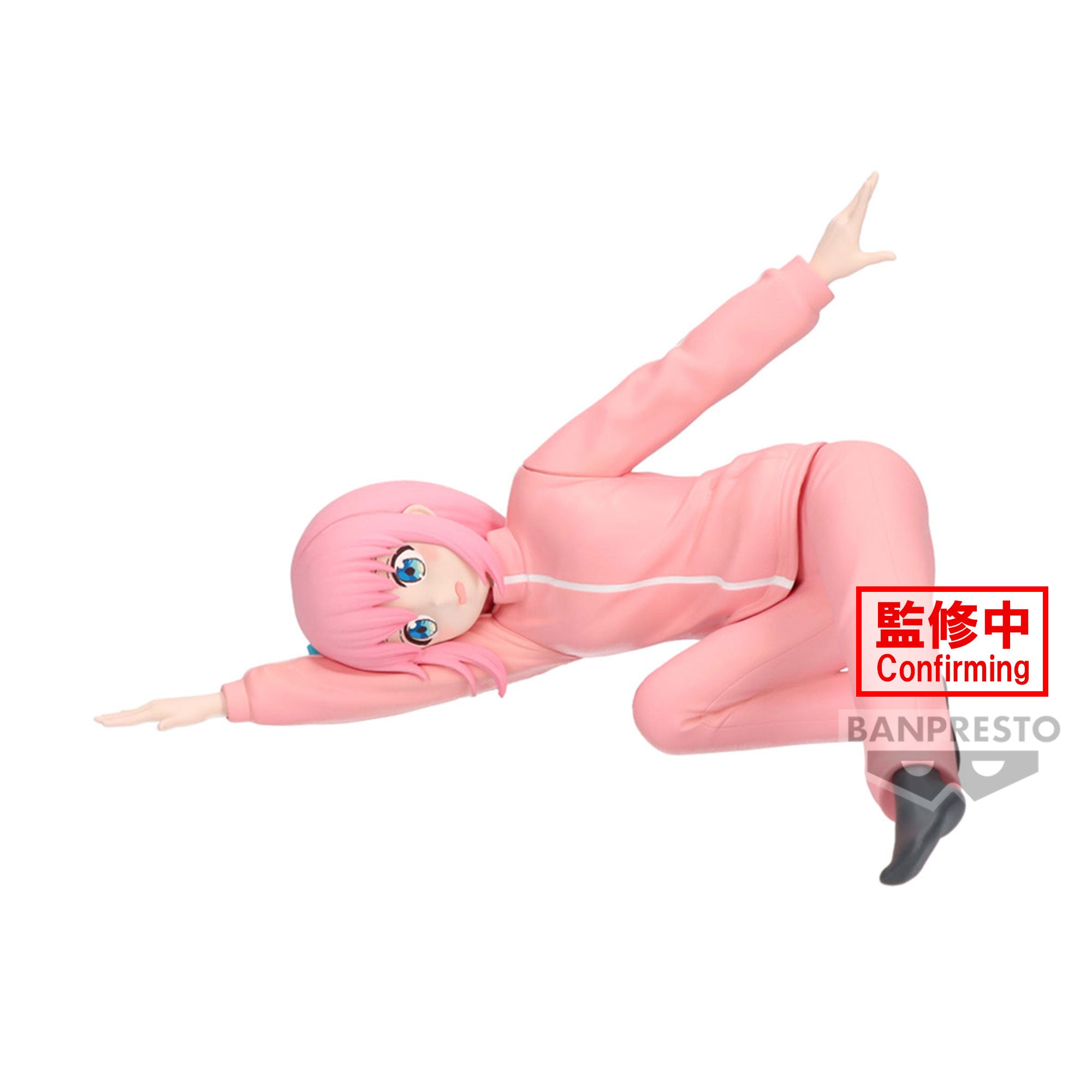 IN-STOCK Banpresto - Bocchi the Rock! - Hitori Gotoh Figure Vol. 2