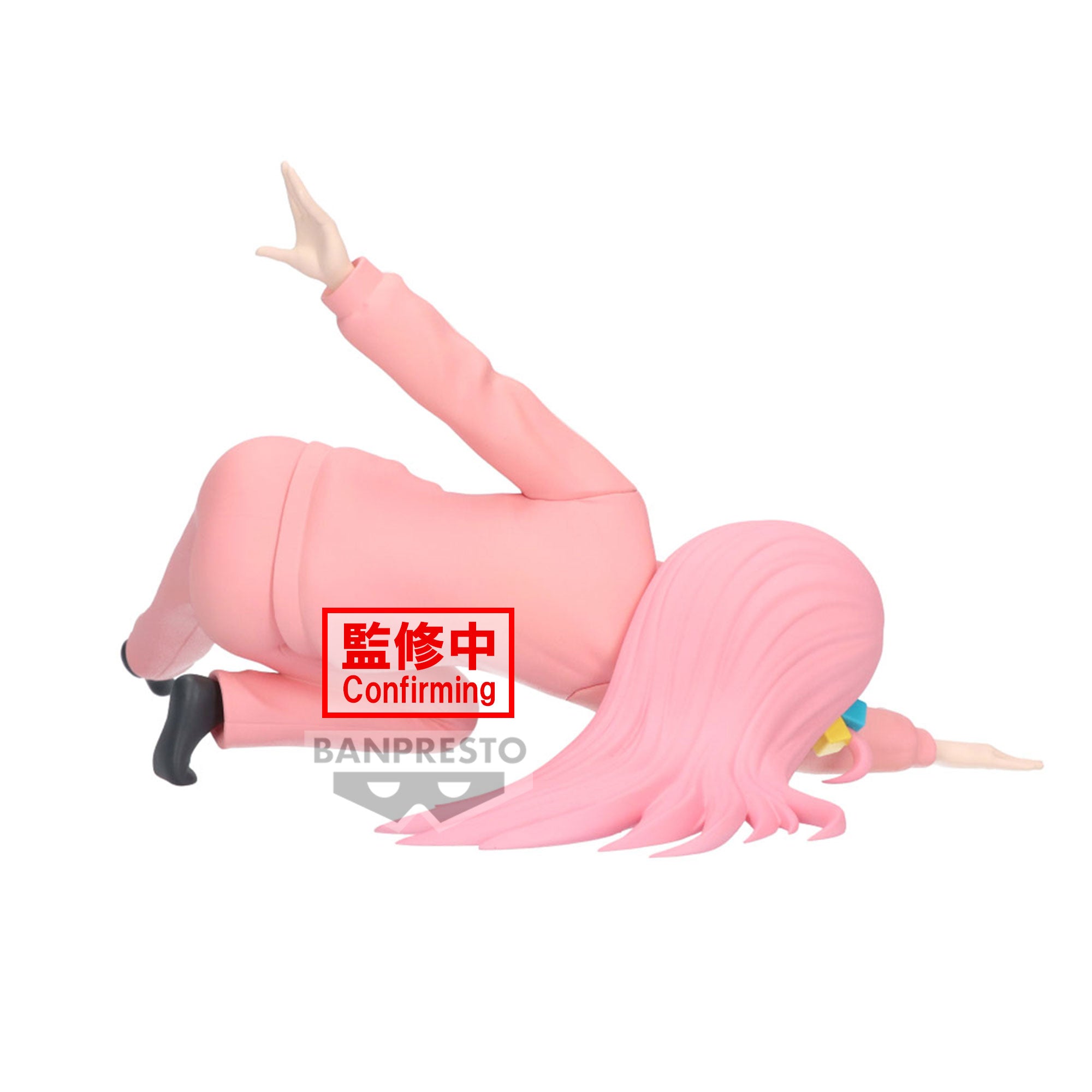 IN-STOCK Banpresto - Bocchi the Rock! - Hitori Gotoh Figure Vol. 2