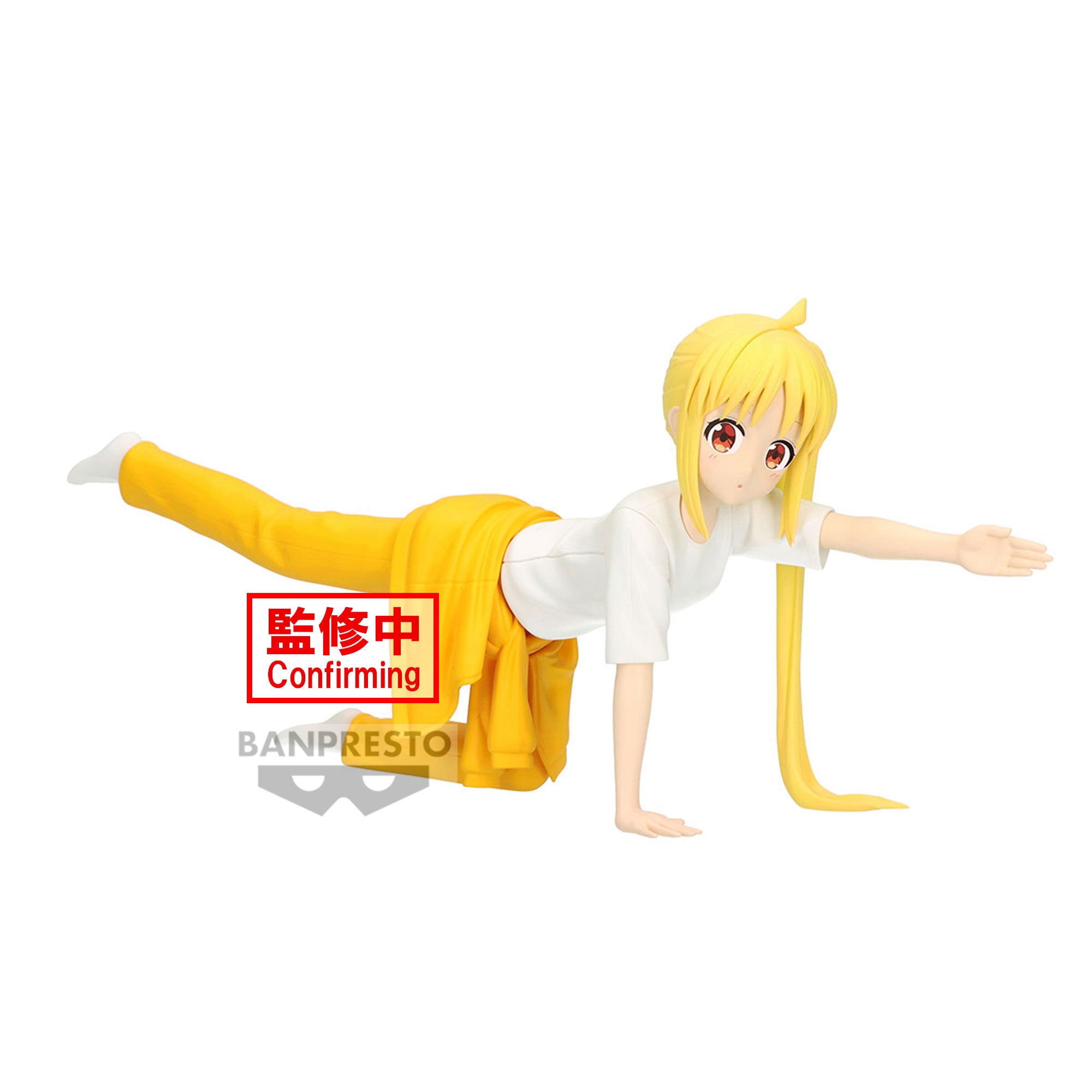 IN-STOCK Banpresto - Bocchi the Rock! - Nijika Ijichi Figure Vol. 2