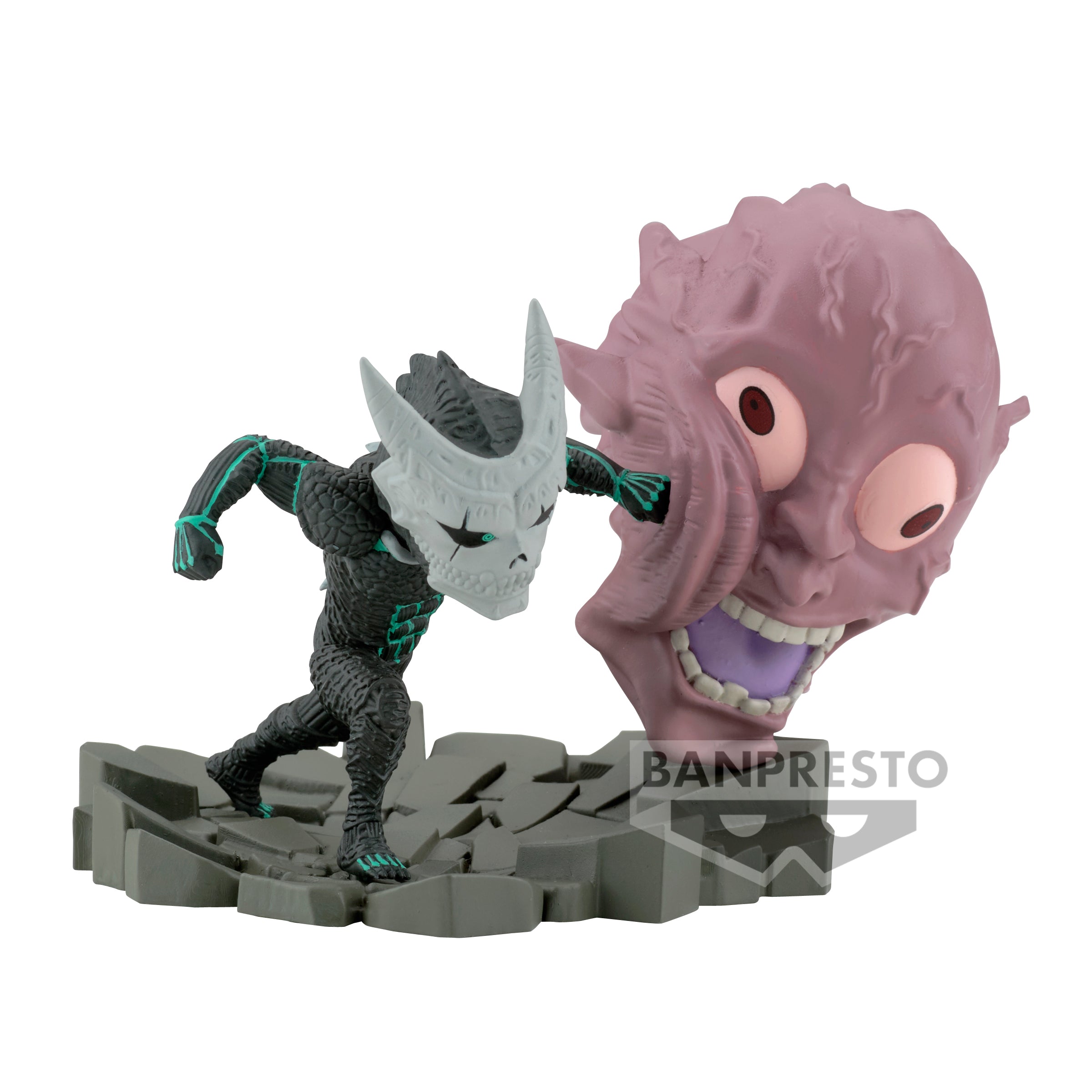 SPECIAL ORDER Banpresto - Kaiju No. 8 World Collectable Figure Log Stories 2