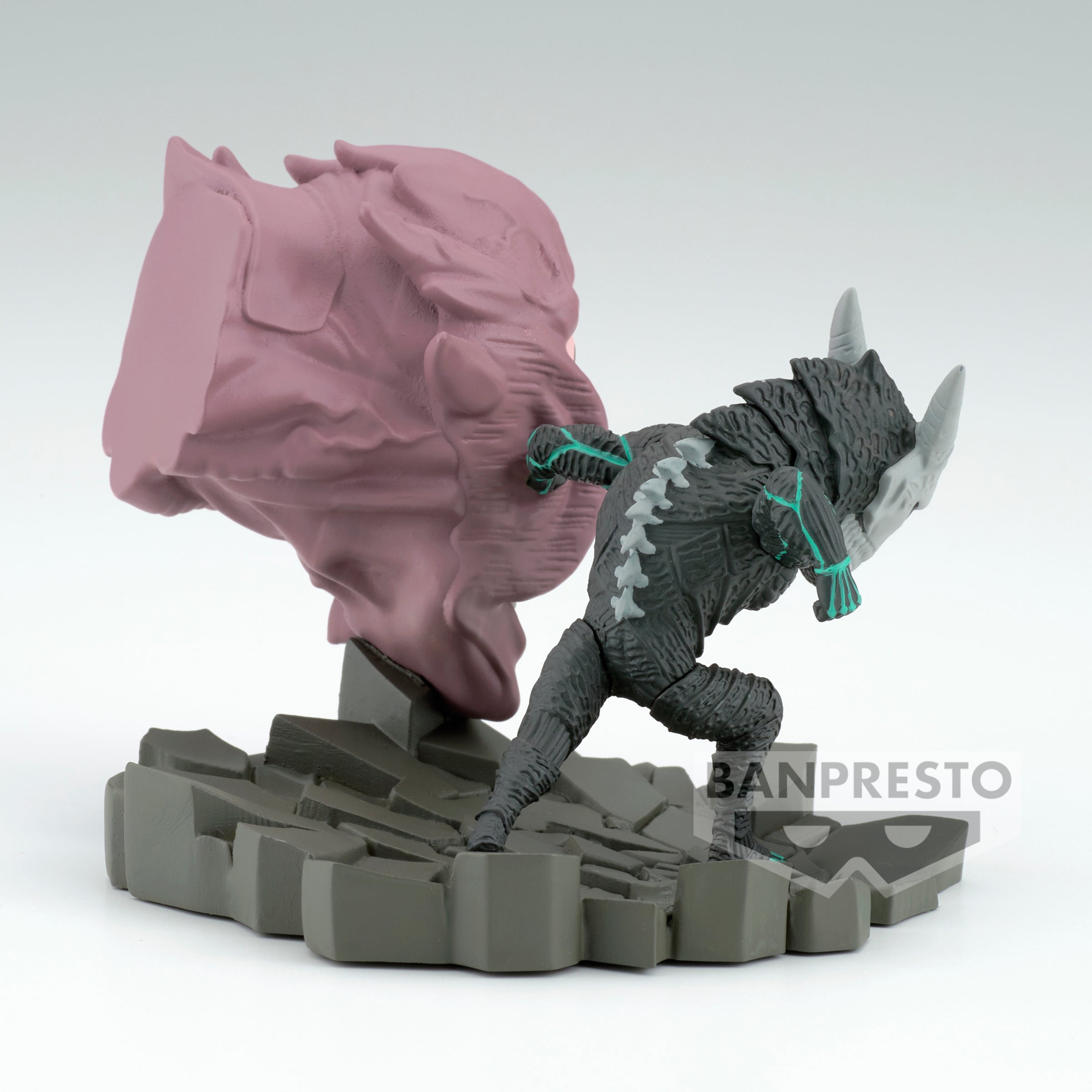 SPECIAL ORDER Banpresto - Kaiju No. 8 World Collectable Figure Log Stories 2