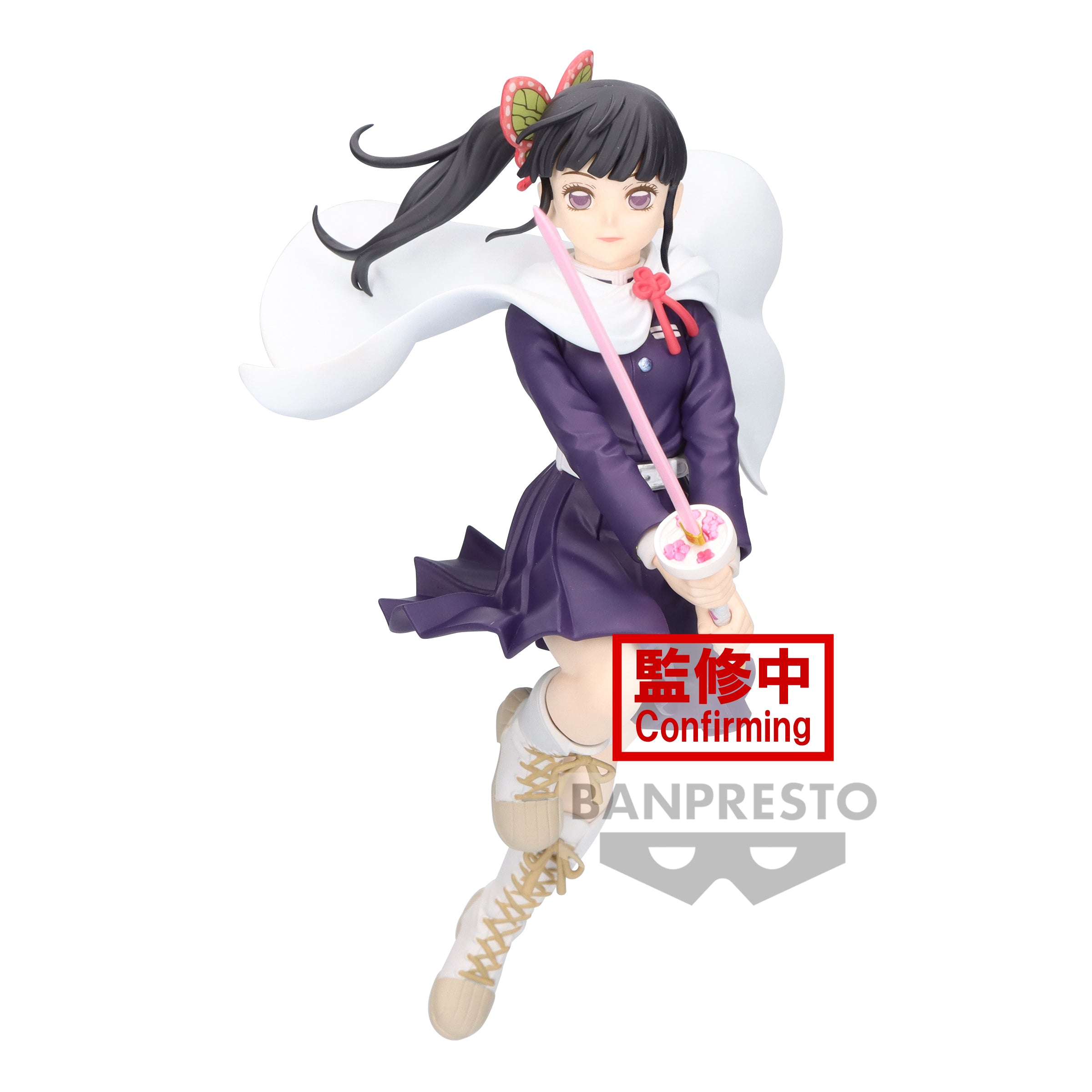 IN-STOCK Banpresto - Demon Slayer: Kimetsu no Yaiba Vibration Stars - Kanao Tsuyuri