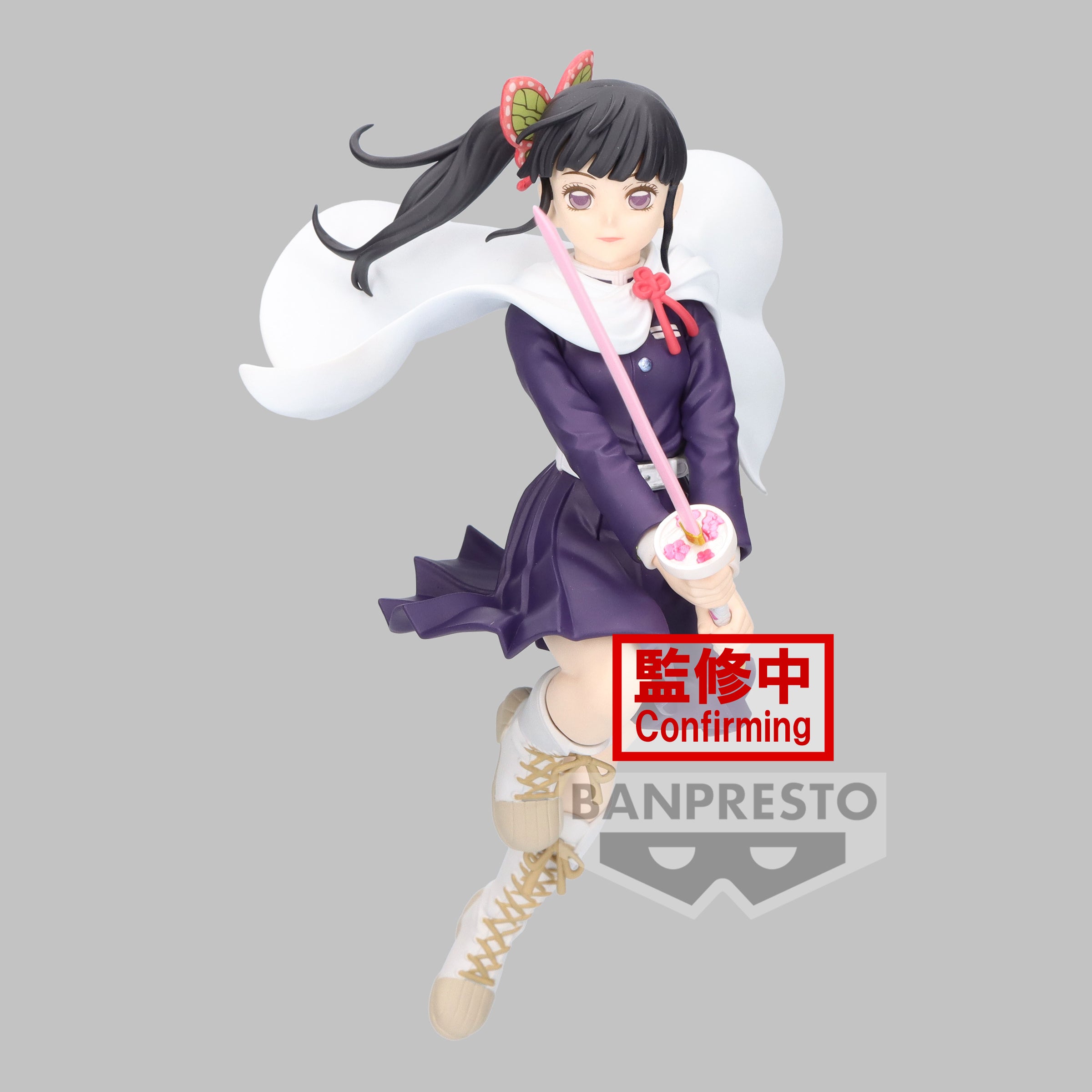 IN-STOCK Banpresto - Demon Slayer: Kimetsu no Yaiba Vibration Stars - Kanao Tsuyuri