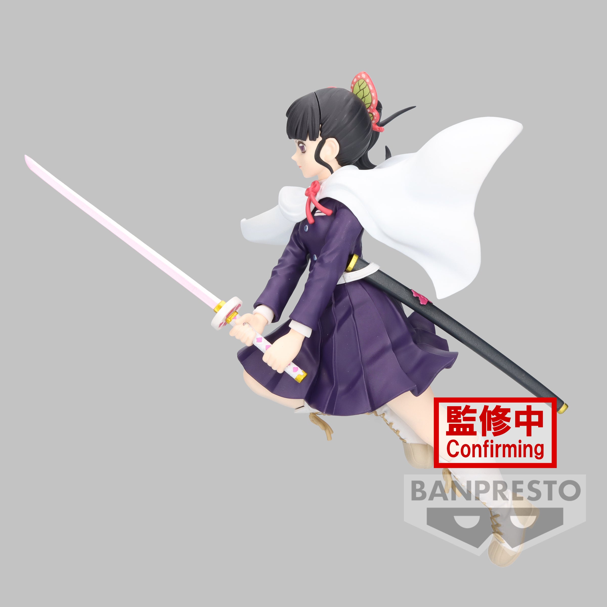 IN-STOCK Banpresto - Demon Slayer: Kimetsu no Yaiba Vibration Stars - Kanao Tsuyuri