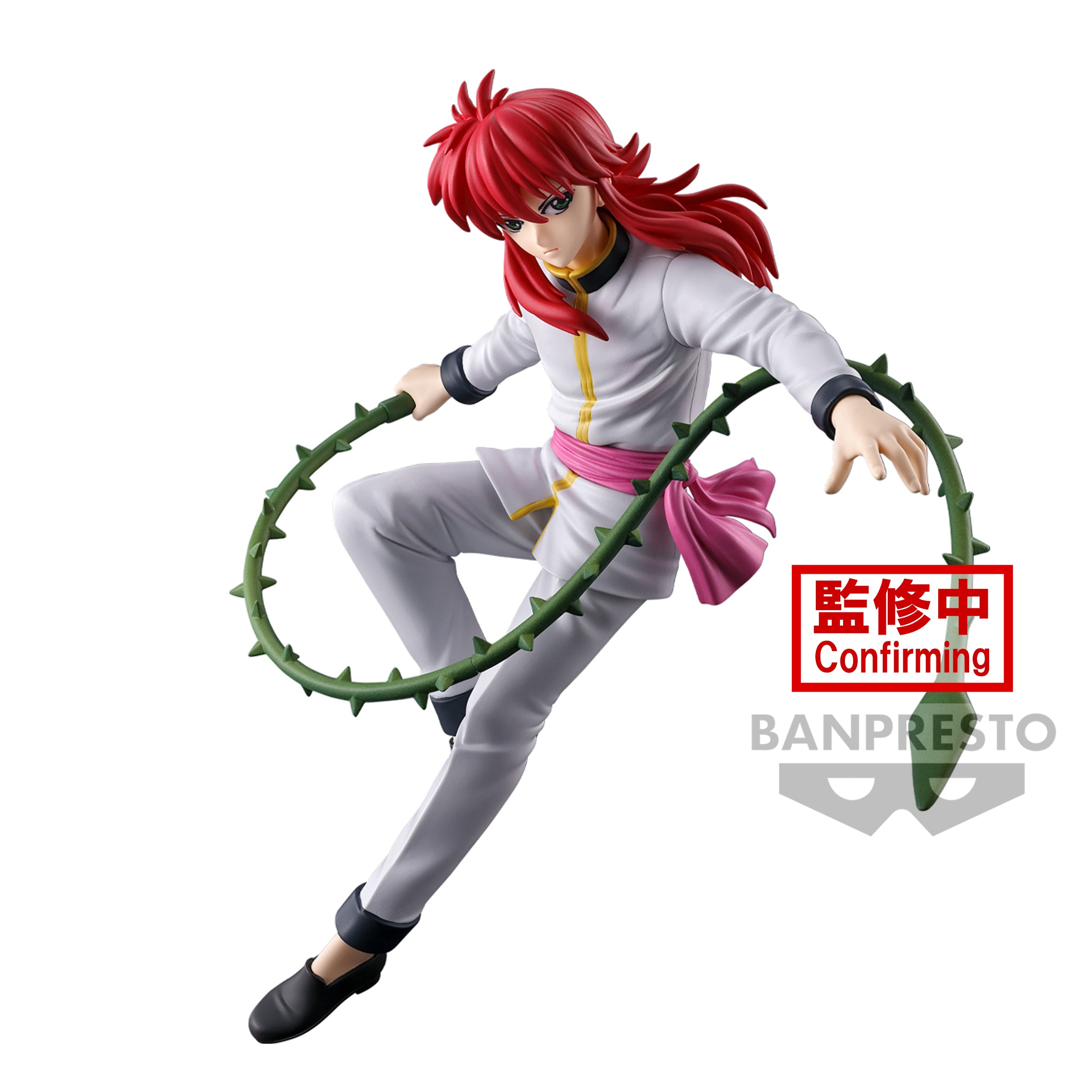 IN-STOCK Banpresto - Yu Yu Hakusho Figure - Kurama: Ankoku Bujutsukai