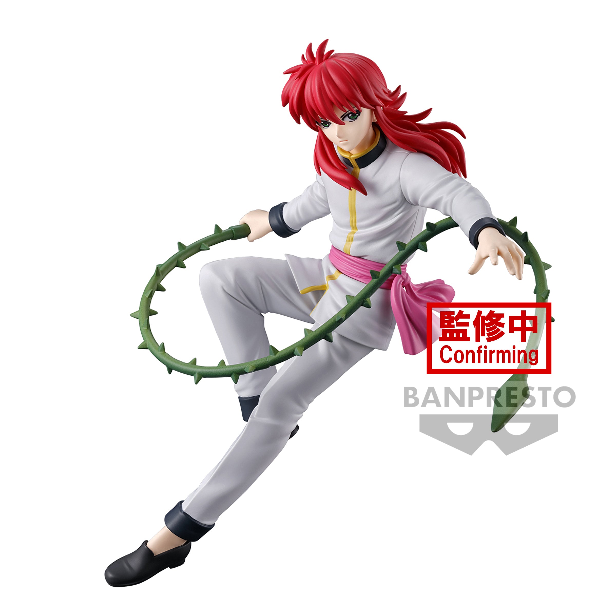 IN-STOCK Banpresto - Yu Yu Hakusho Figure - Kurama: Ankoku Bujutsukai