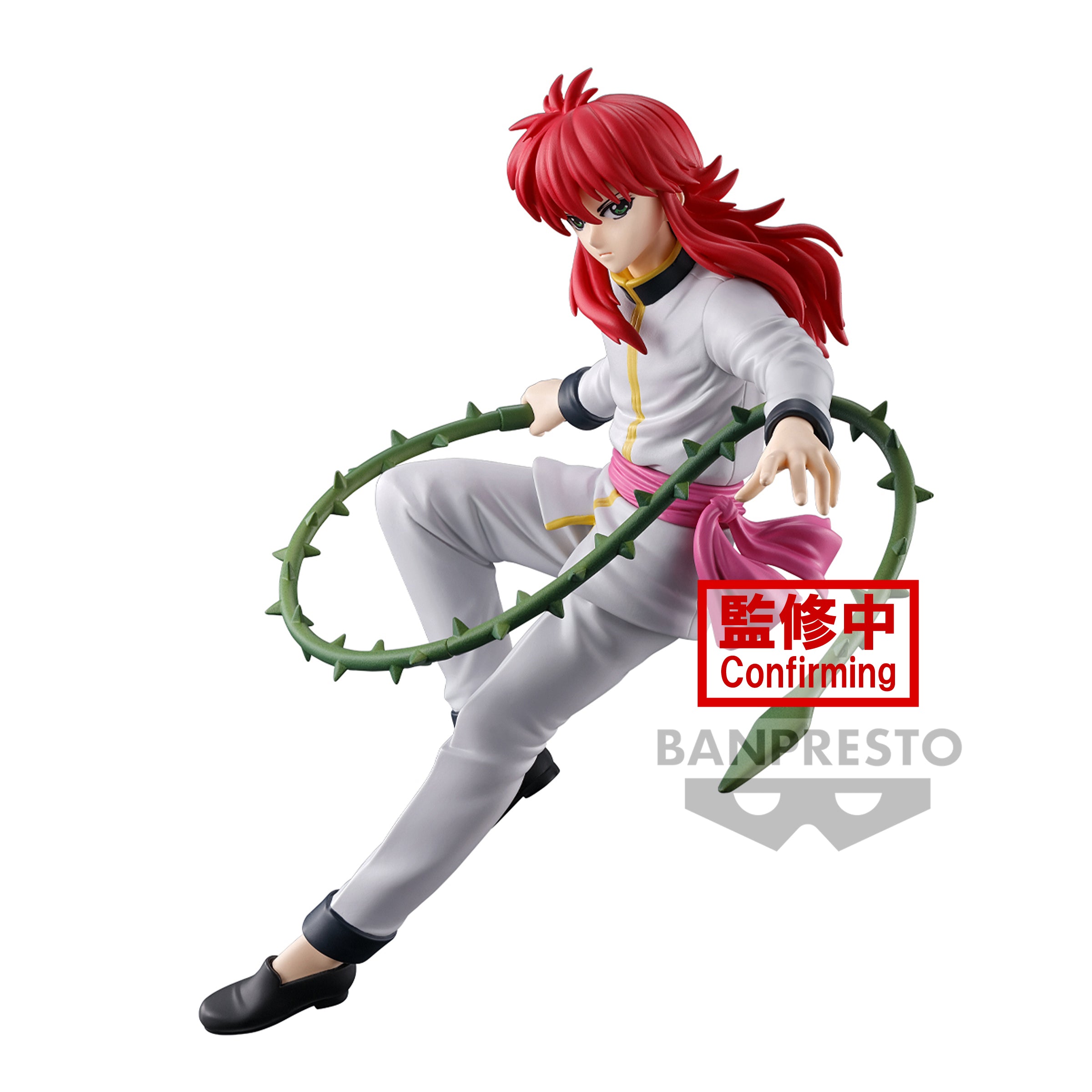 IN-STOCK Banpresto - Yu Yu Hakusho Figure - Kurama: Ankoku Bujutsukai