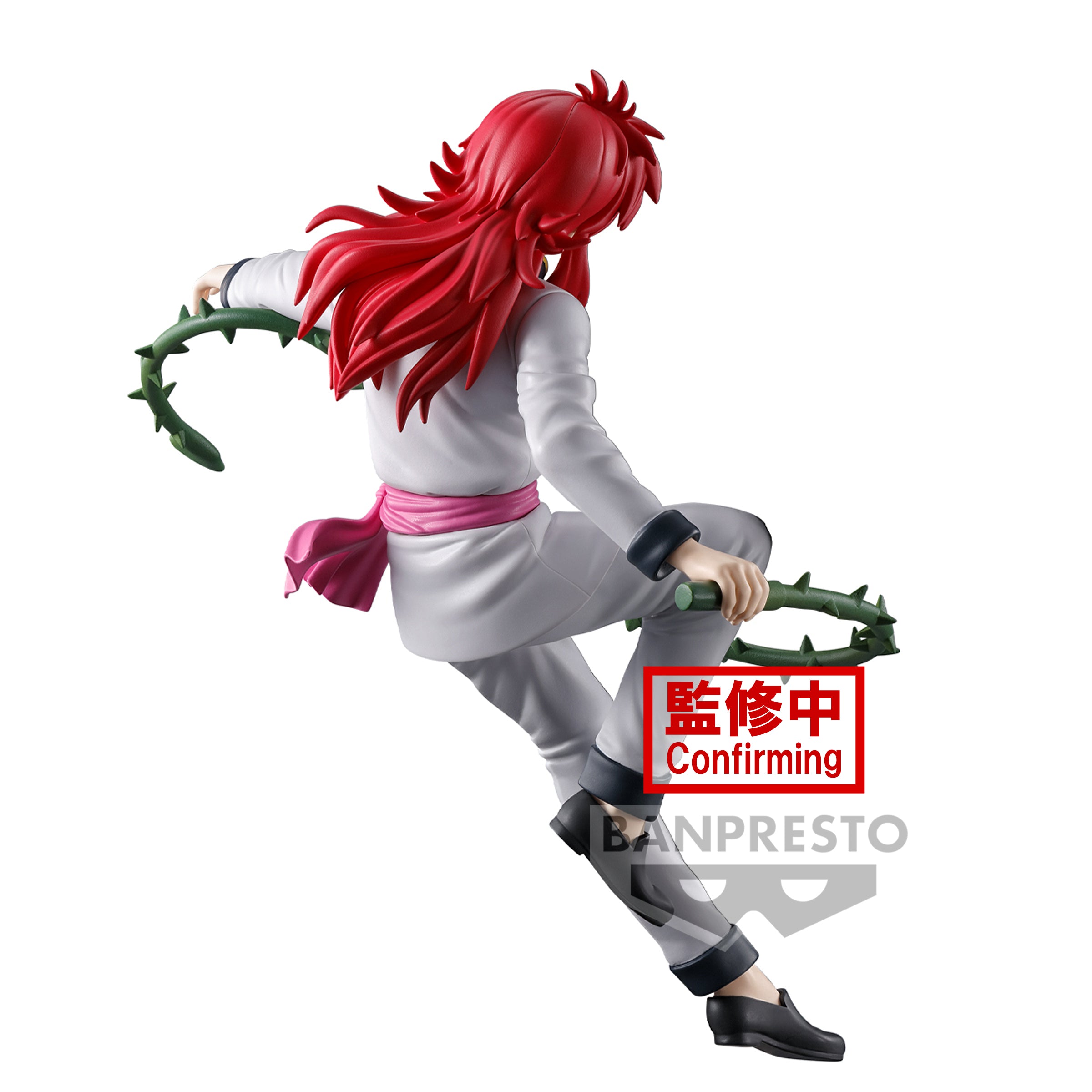 IN-STOCK Banpresto - Yu Yu Hakusho Figure - Kurama: Ankoku Bujutsukai