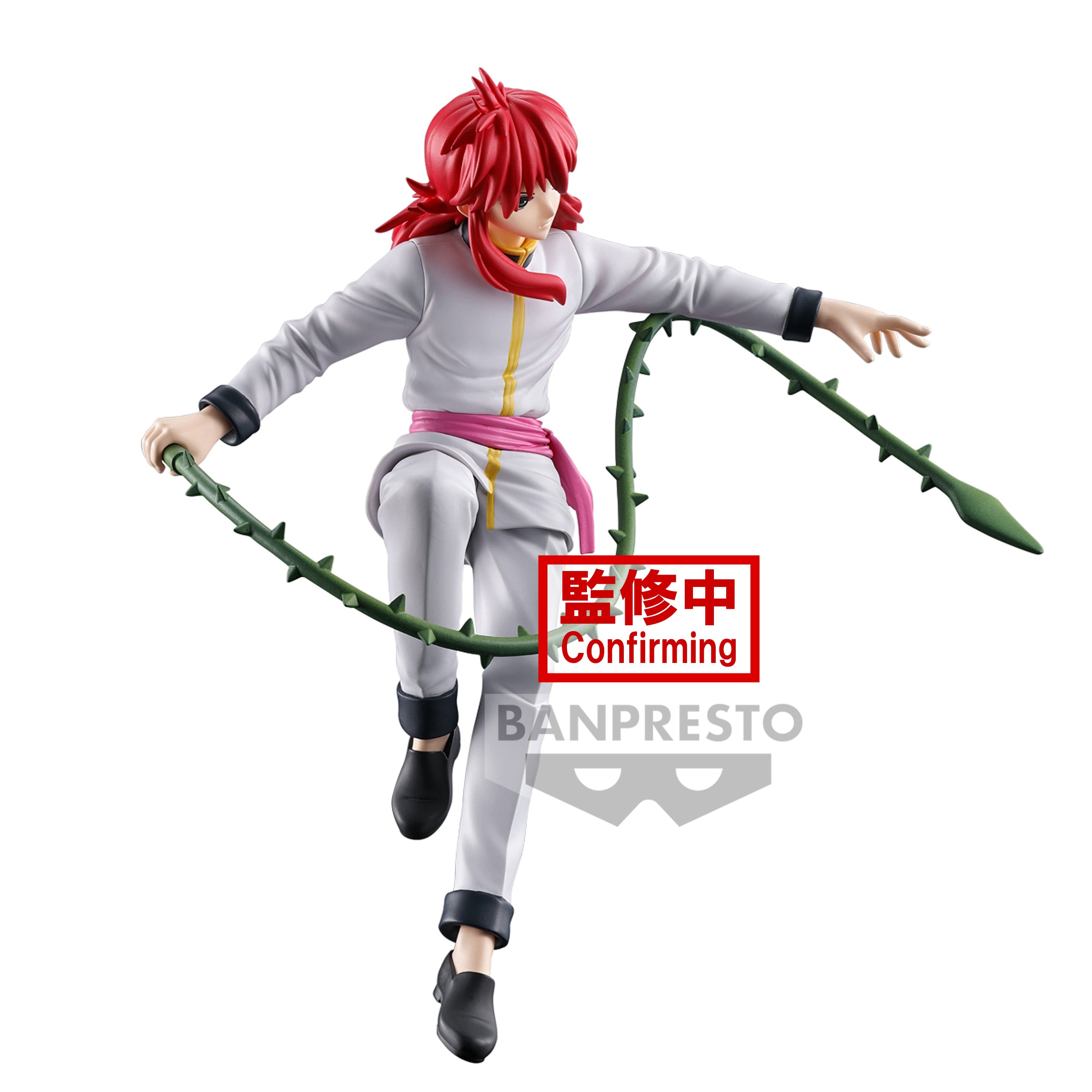 IN-STOCK Banpresto - Yu Yu Hakusho Figure - Kurama: Ankoku Bujutsukai