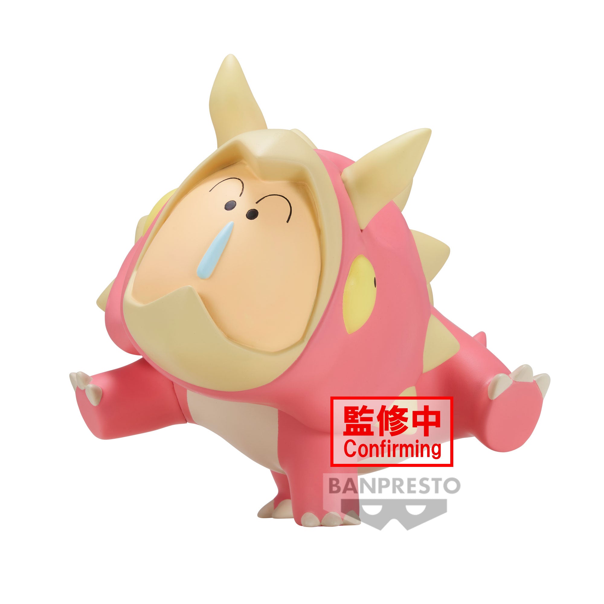 PRE-ORDER Banpresto - Crayon Shinchan The Movie: Our Dinosaur Diary Kasukabe Boueitai Figure Vol. 3 - B: Triceratops Bochan