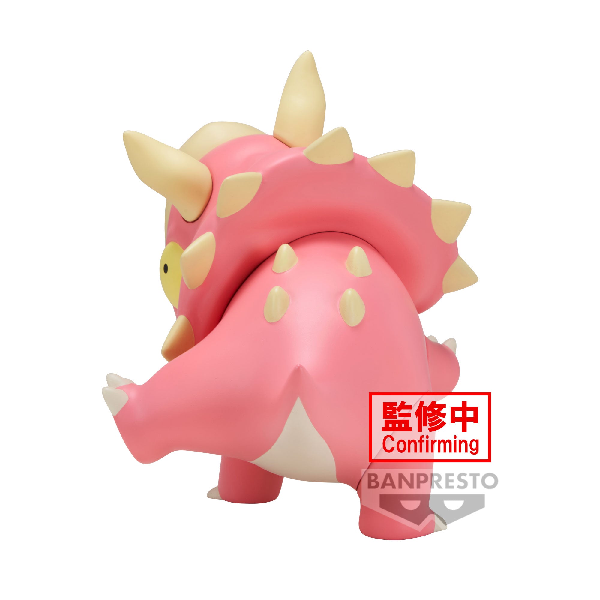 PRE-ORDER Banpresto - Crayon Shinchan The Movie: Our Dinosaur Diary Kasukabe Boueitai Figure Vol. 3 - B: Triceratops Bochan