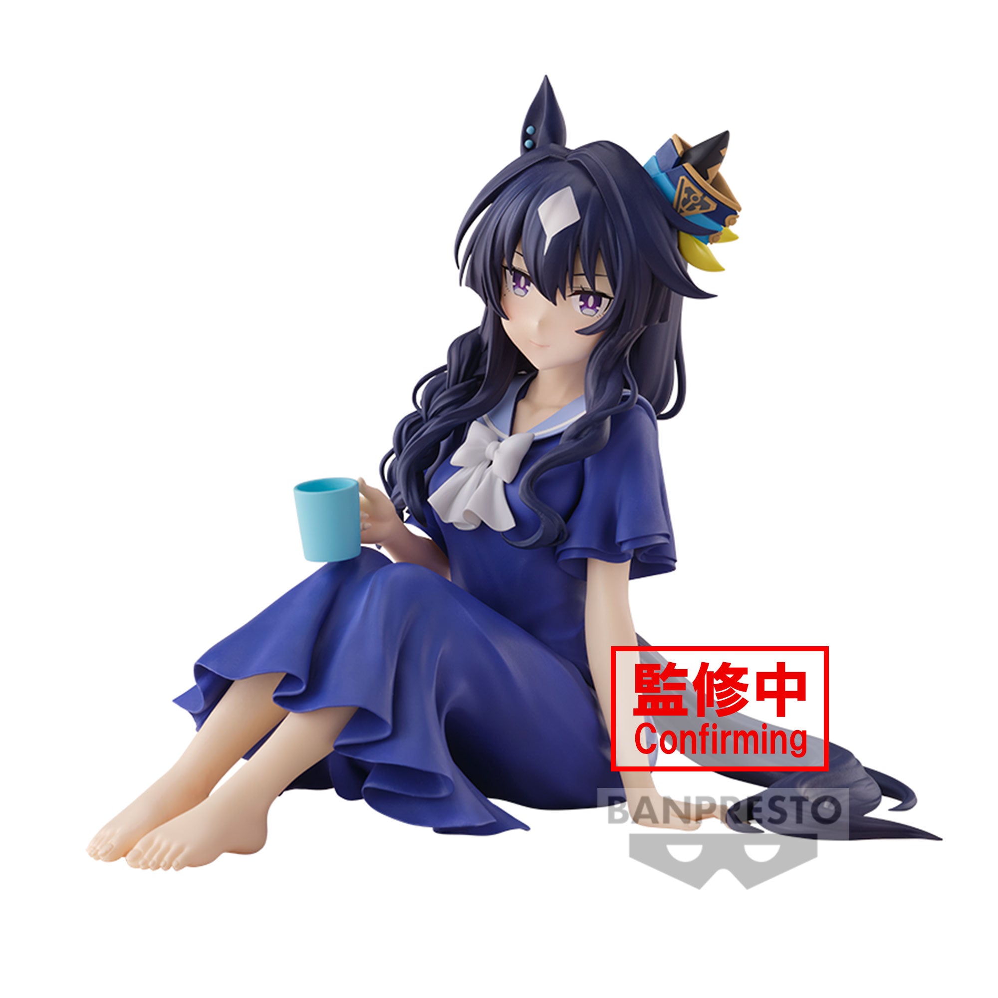 PRE-ORDER Banpresto - Umamusume: Pretty Derby Season 3 Relax Time - Verxina