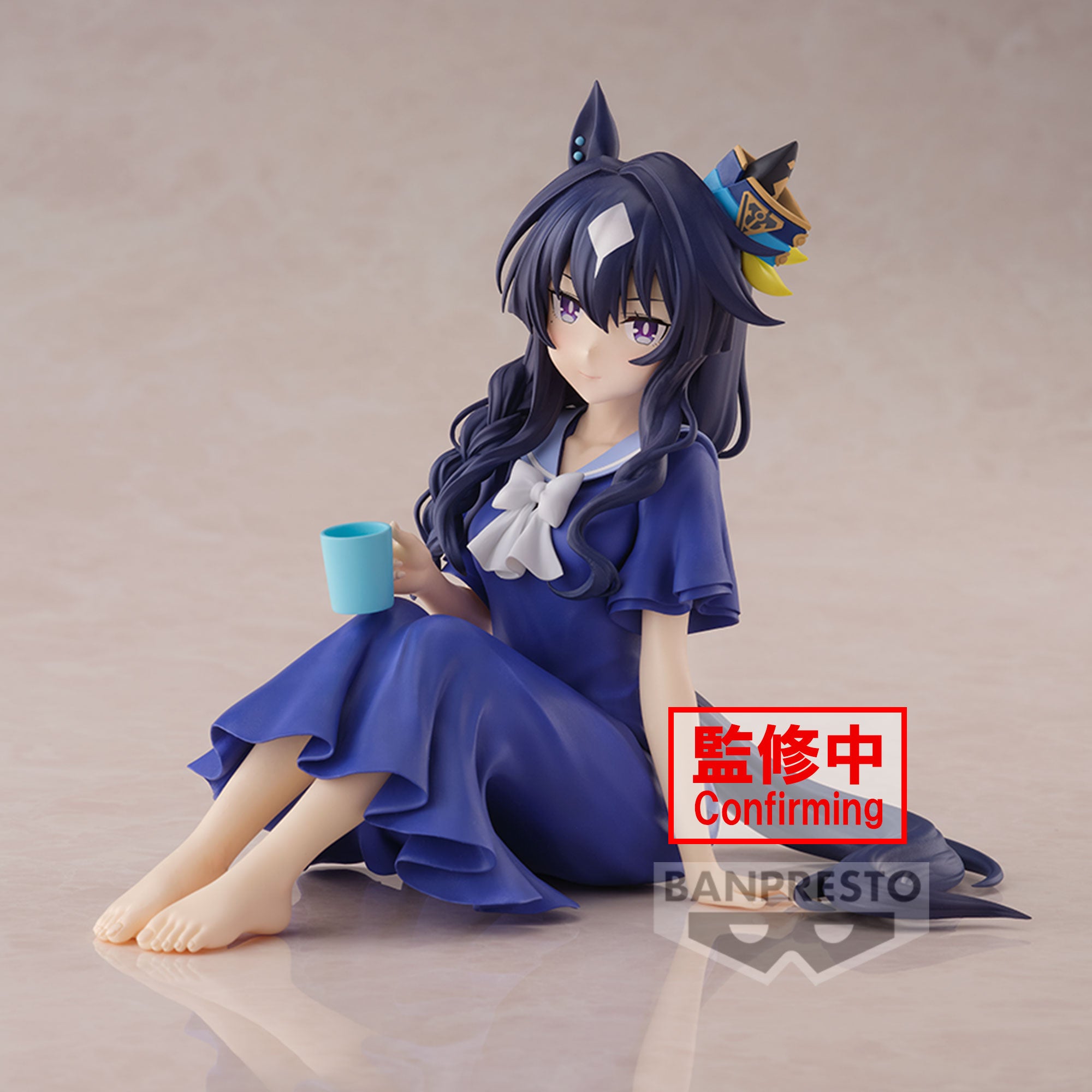 PRE-ORDER Banpresto - Umamusume: Pretty Derby Season 3 Relax Time - Verxina