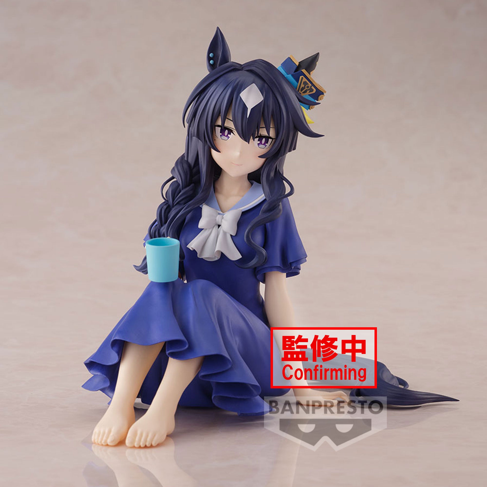 PRE-ORDER Banpresto - Umamusume: Pretty Derby Season 3 Relax Time - Verxina