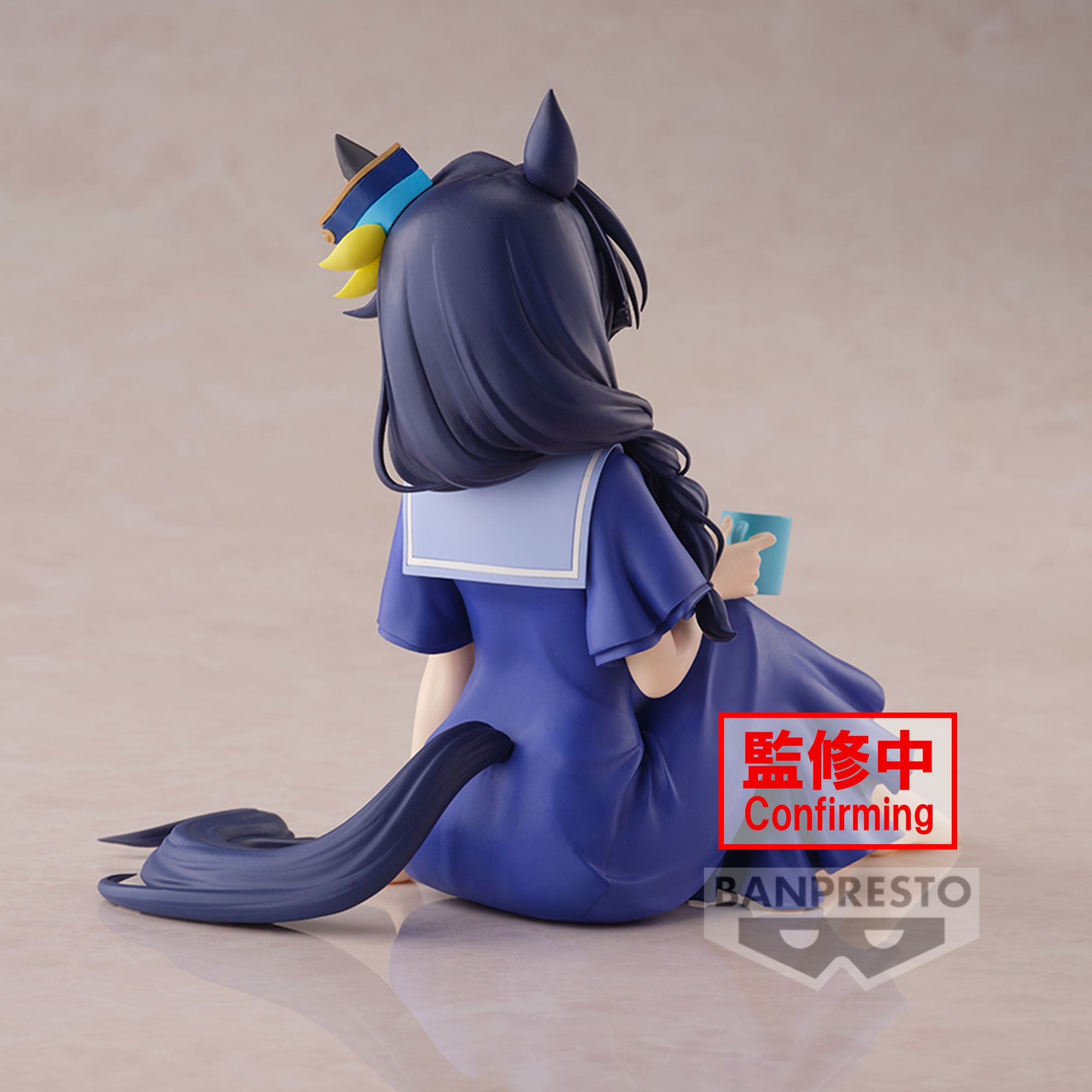 PRE-ORDER Banpresto - Umamusume: Pretty Derby Season 3 Relax Time - Verxina