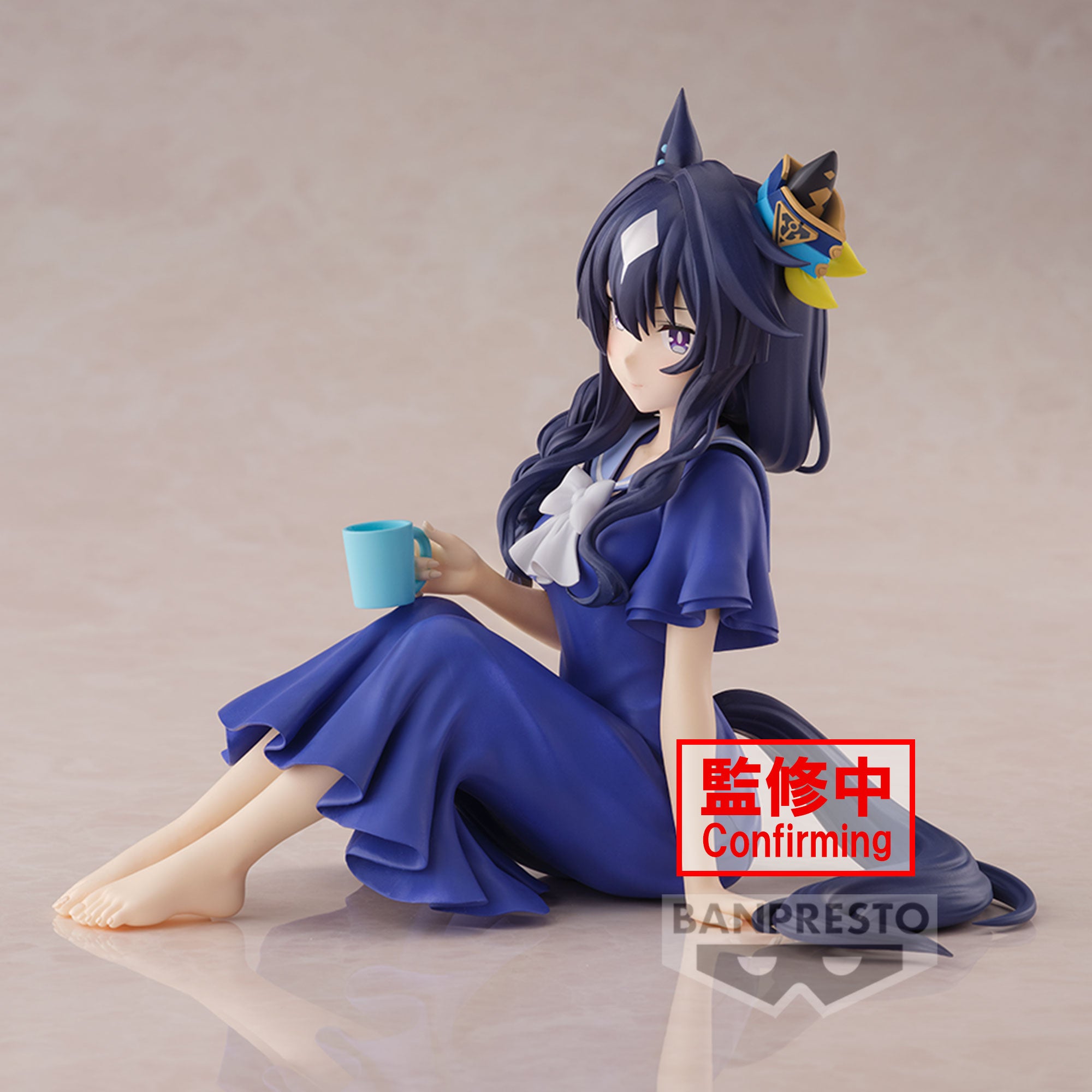 PRE-ORDER Banpresto - Umamusume: Pretty Derby Season 3 Relax Time - Verxina