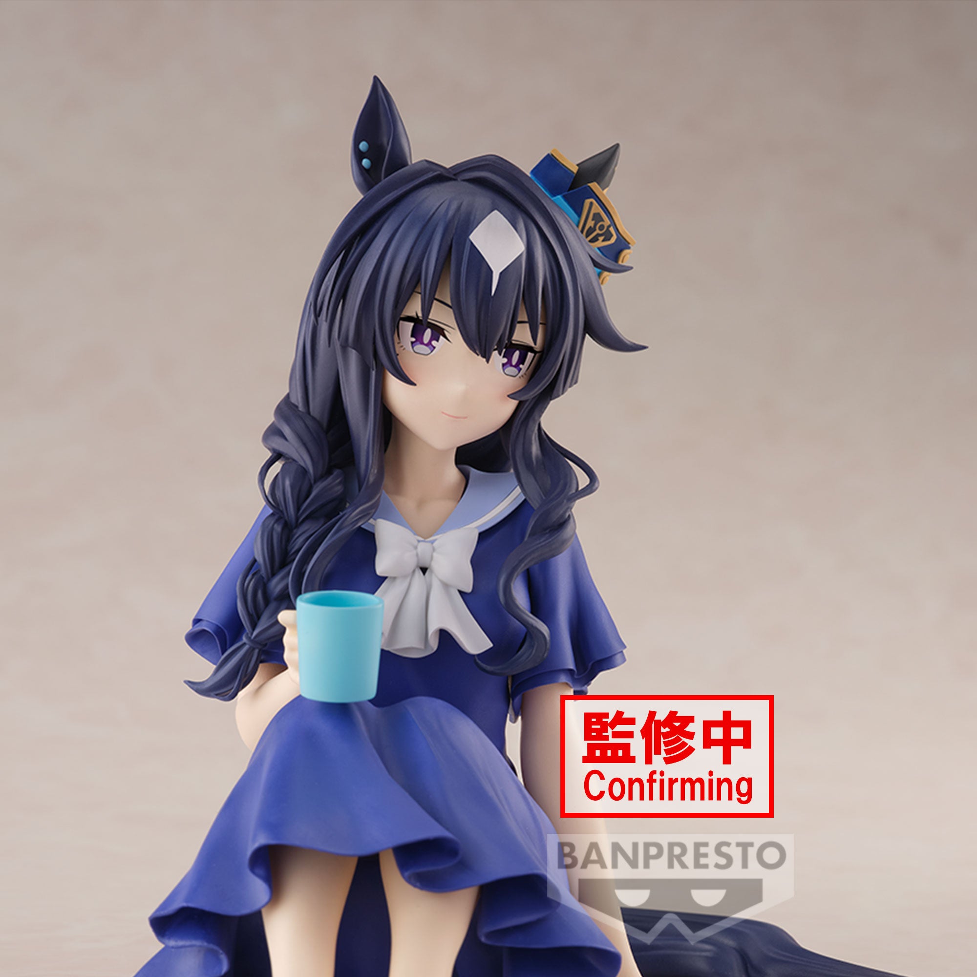 PRE-ORDER Banpresto - Umamusume: Pretty Derby Season 3 Relax Time - Verxina