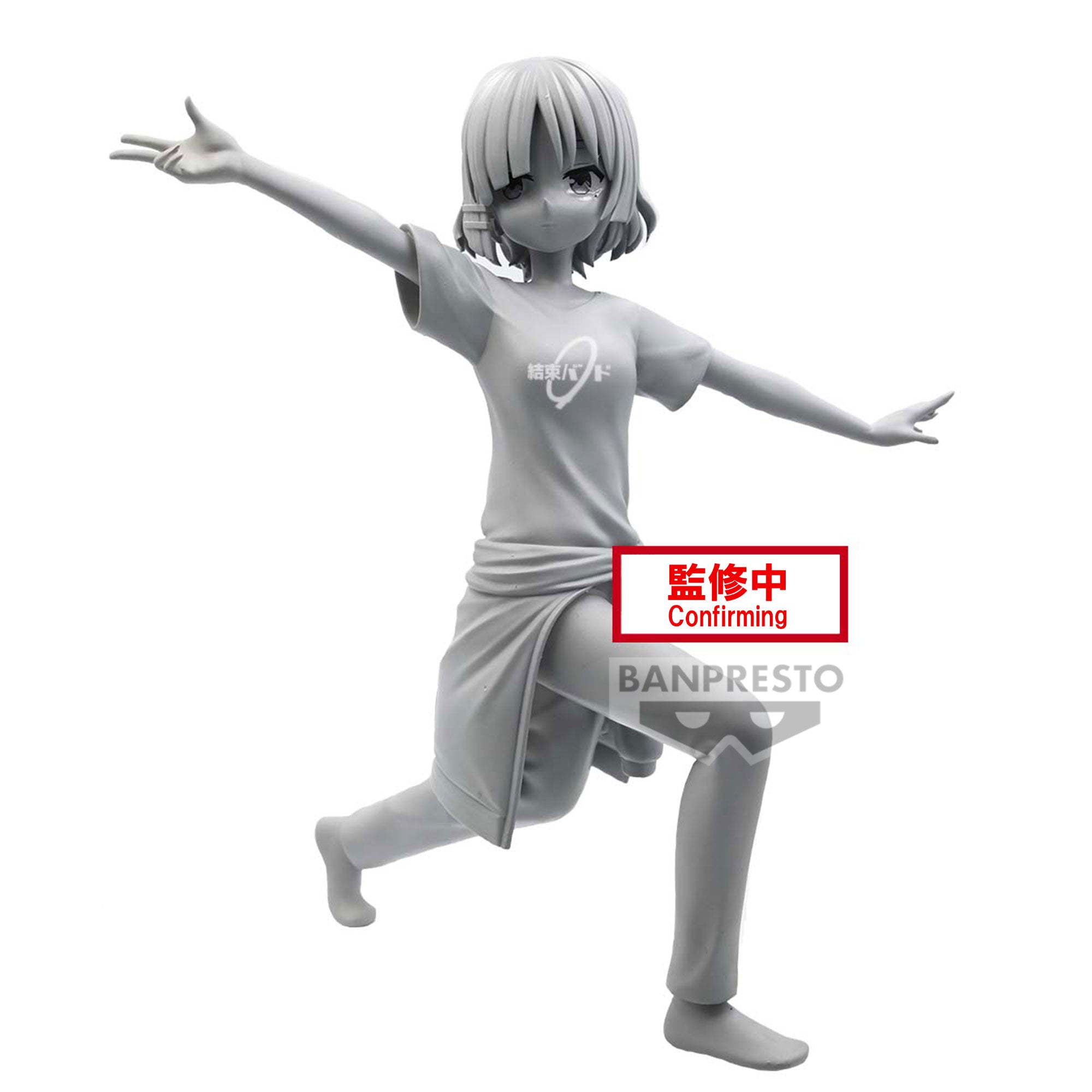 IN-STOCK Banpresto - Bocchi the Rock! Ryo Yamada Figure Vol. 2