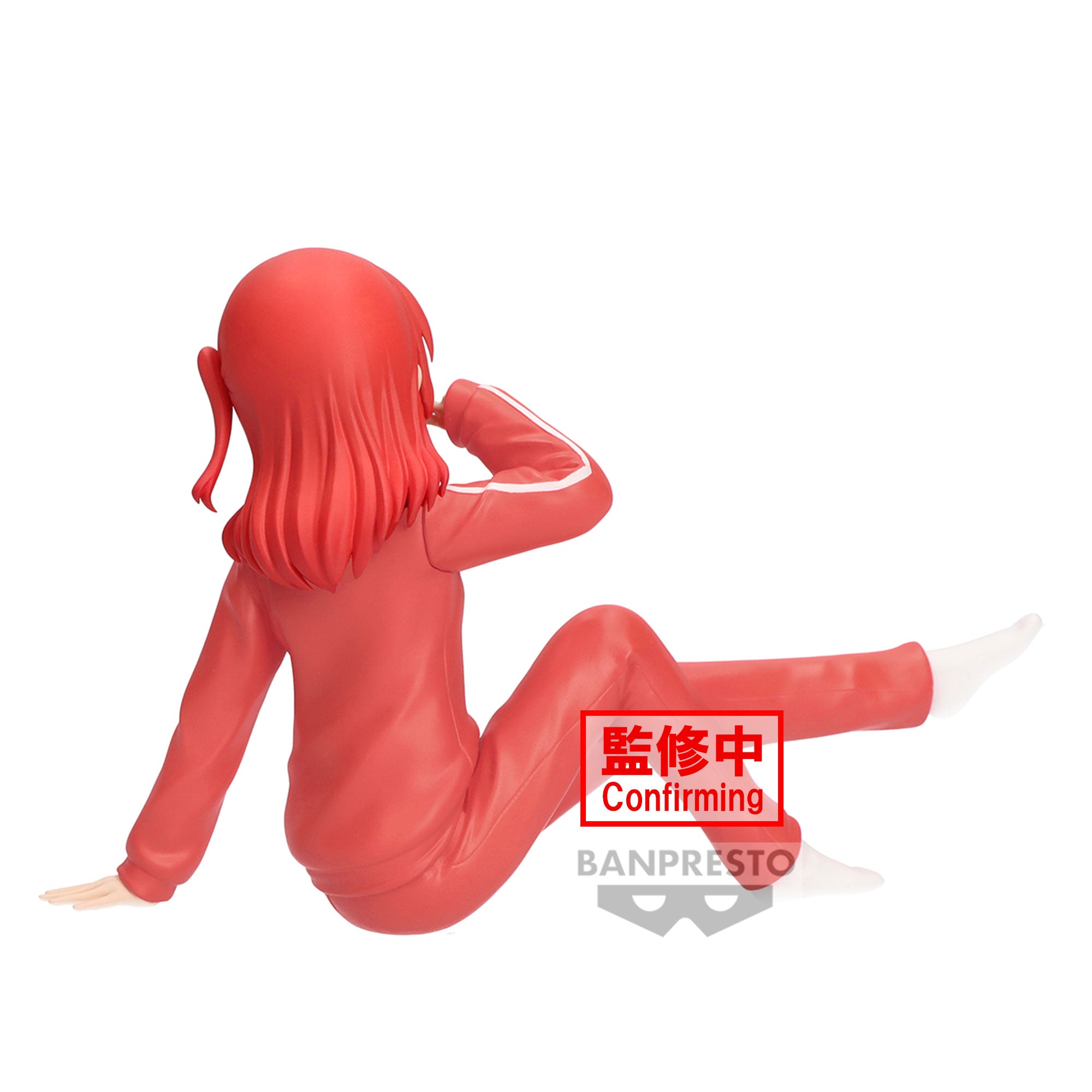 PRE-ORDER Banpresto - Bocchi the Rock! Ikuyo Kita Figure Vol. 2