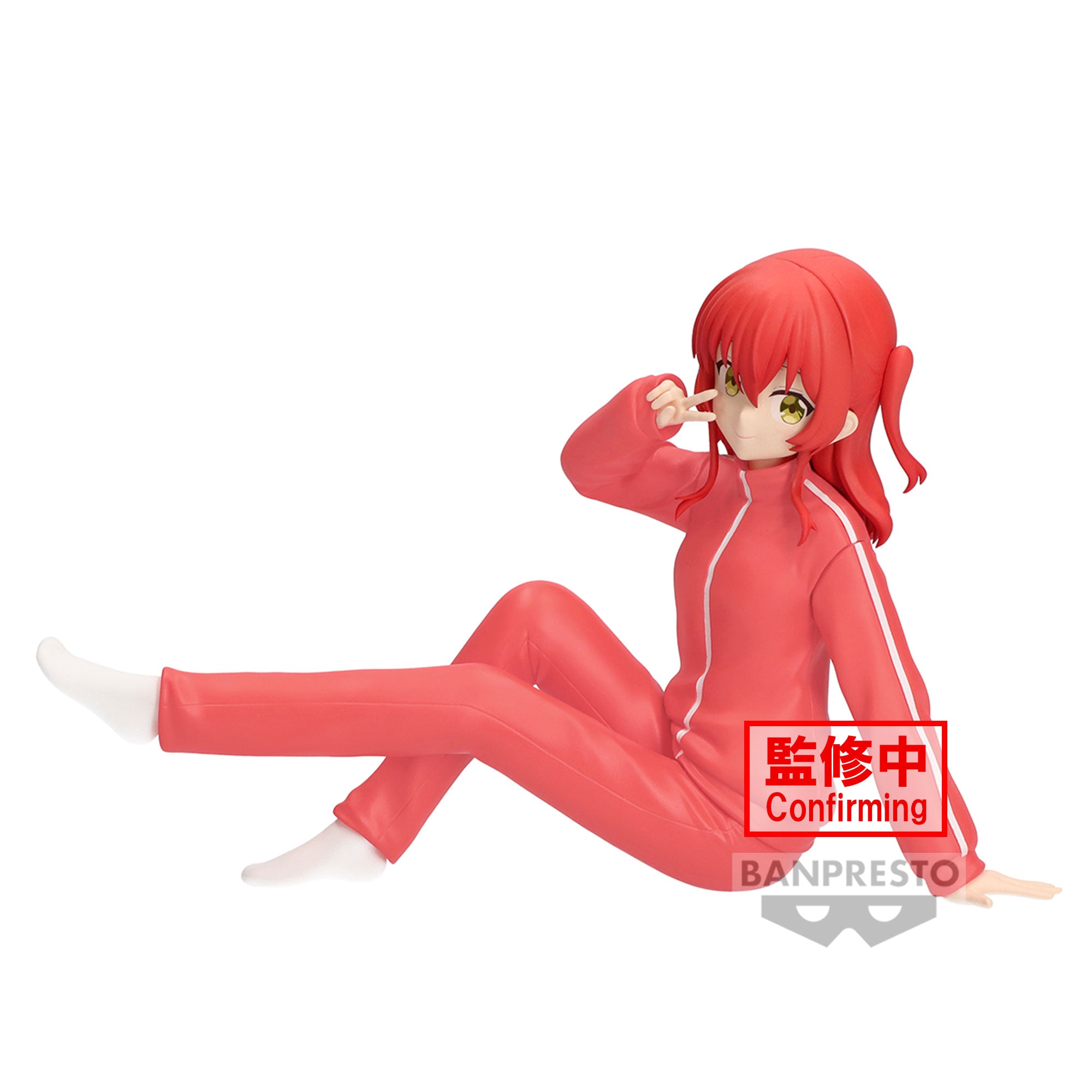 PRE-ORDER Banpresto - Bocchi the Rock! Ikuyo Kita Figure Vol. 2