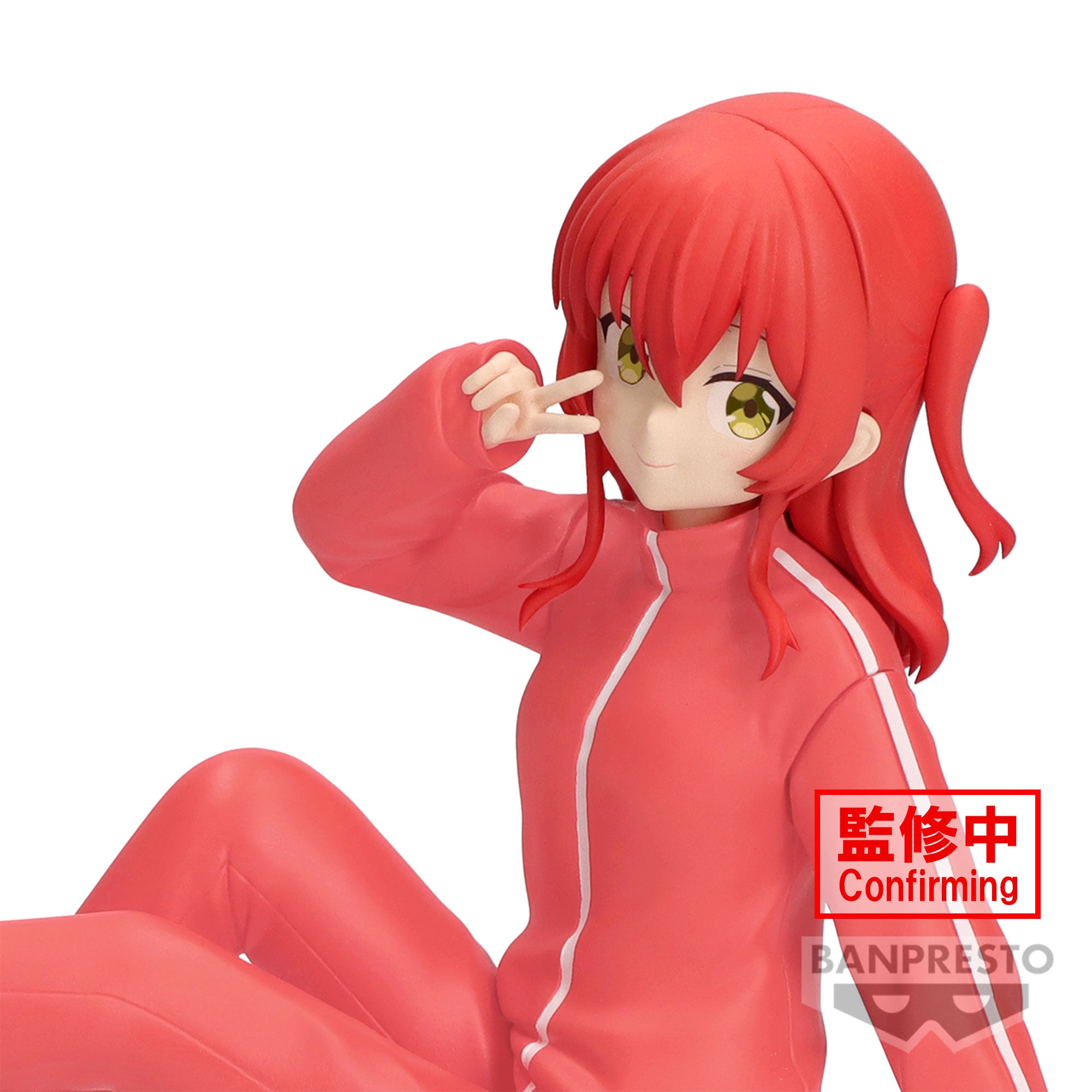 PRE-ORDER Banpresto - Bocchi the Rock! Ikuyo Kita Figure Vol. 2