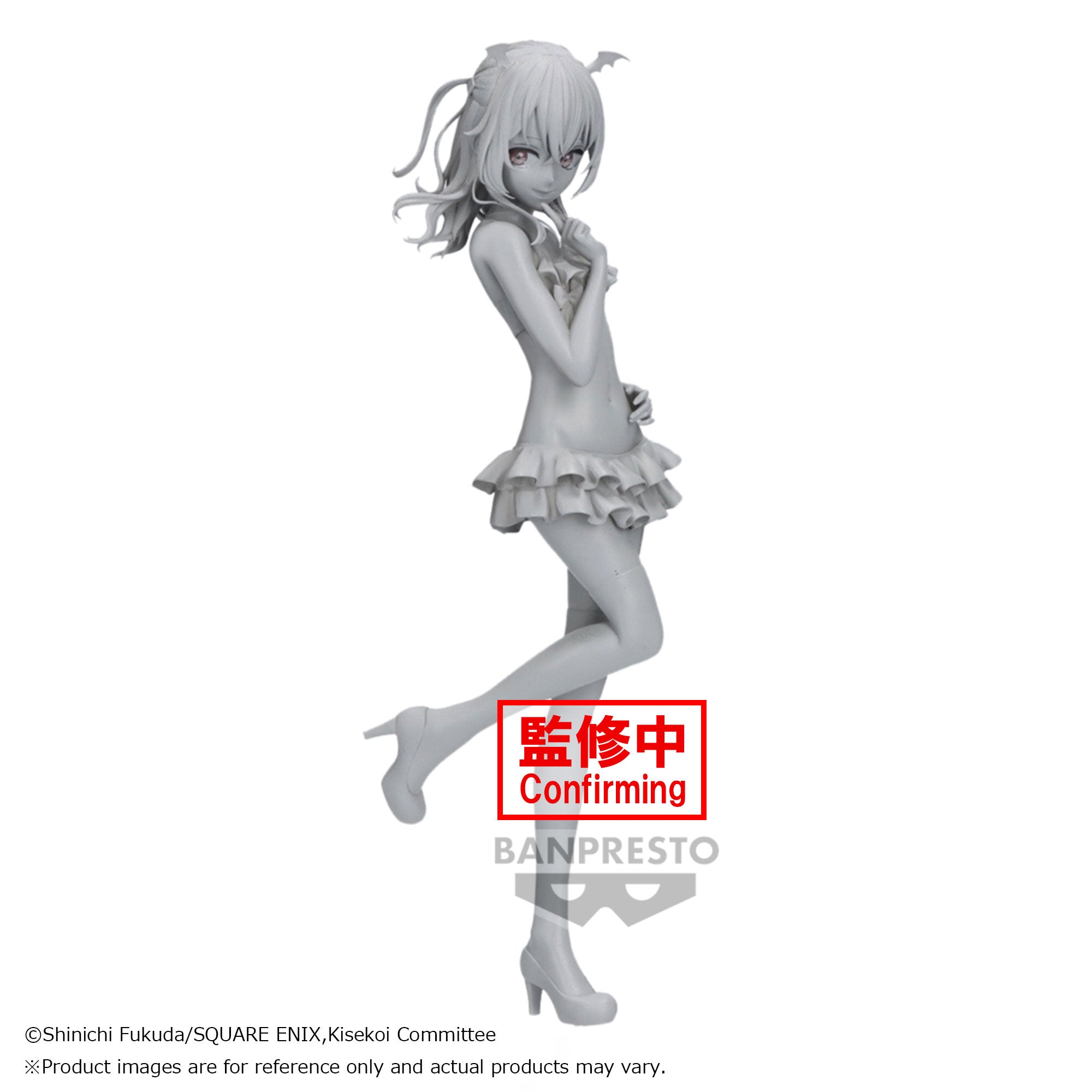 PRE-ORDER Banpresto - My Dress Up Darling Celestial Vivi - Sajuna Inui