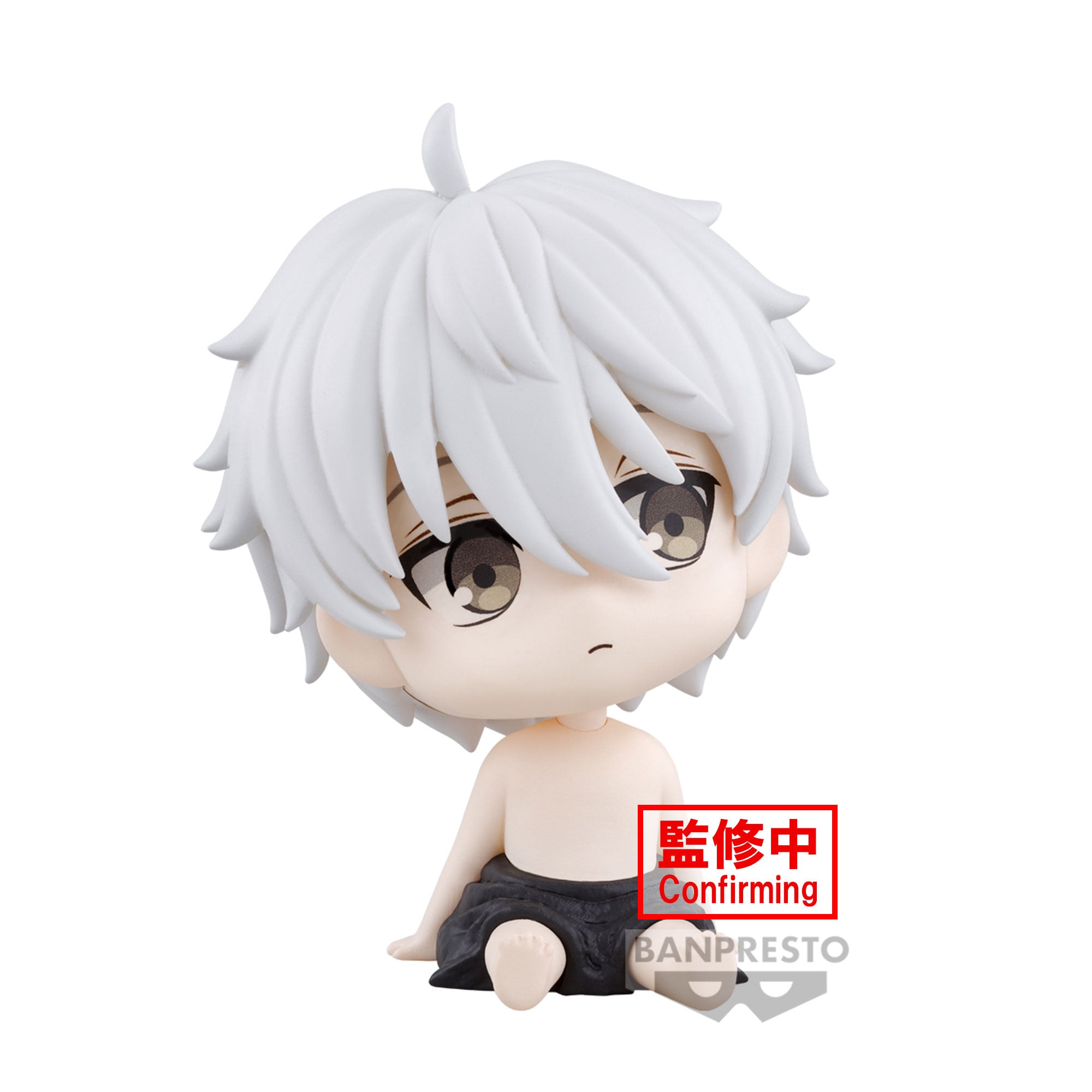 PRE-ORDER Banpresto - BLUELOCK Macot Figure Vol. 1 - B: Seishiro Nagi