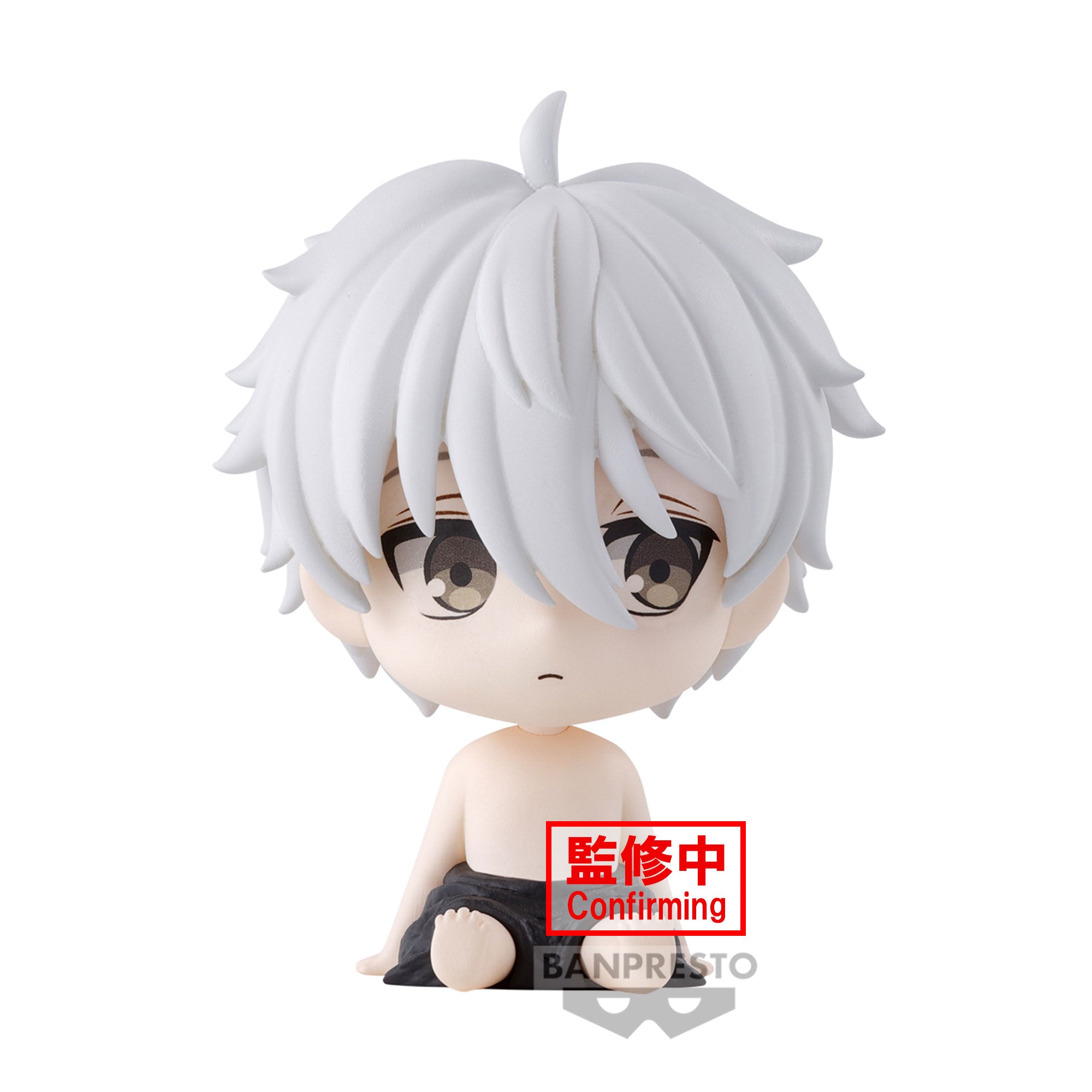 PRE-ORDER Banpresto - BLUELOCK Macot Figure Vol. 1 - B: Seishiro Nagi