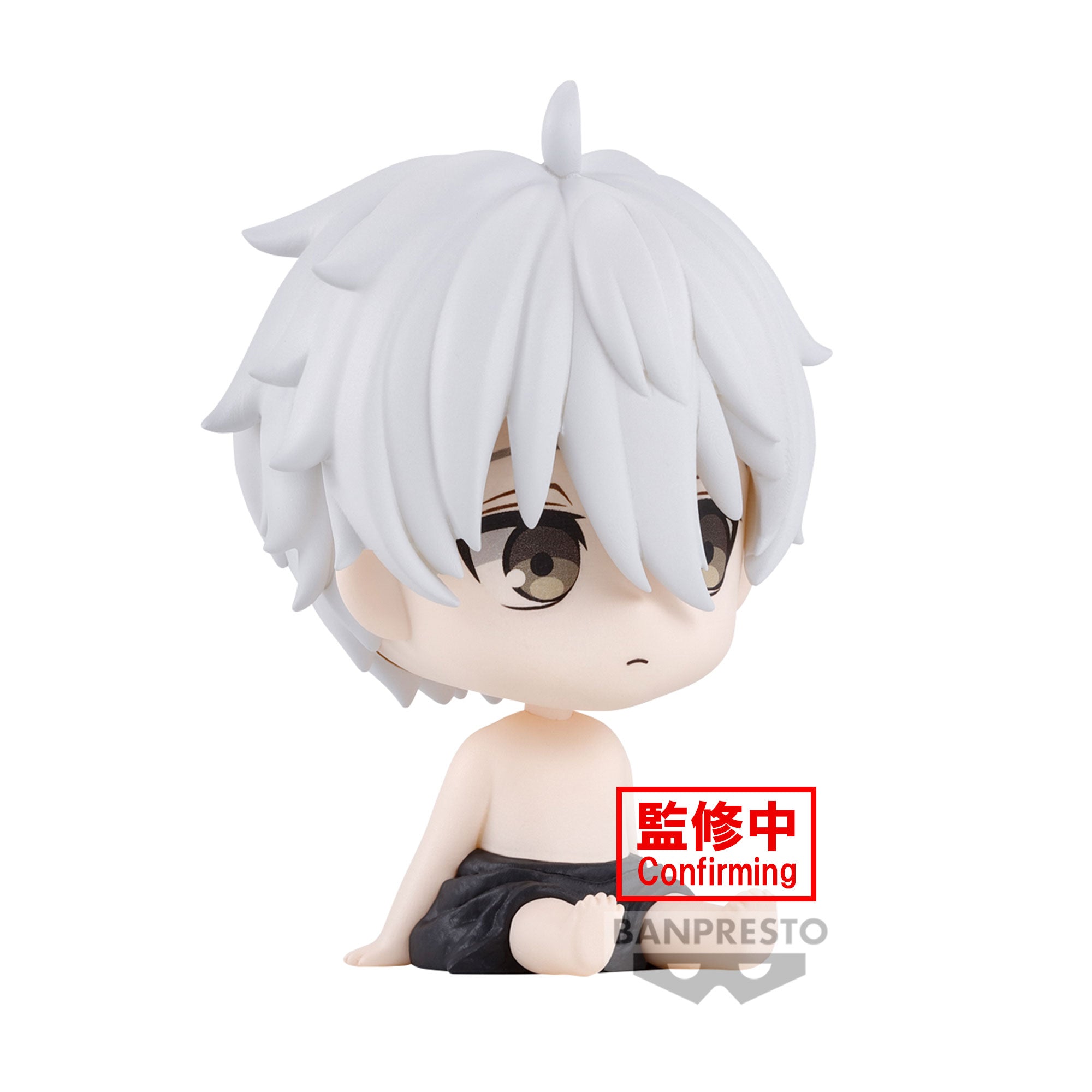PRE-ORDER Banpresto - BLUELOCK Macot Figure Vol. 1 - B: Seishiro Nagi