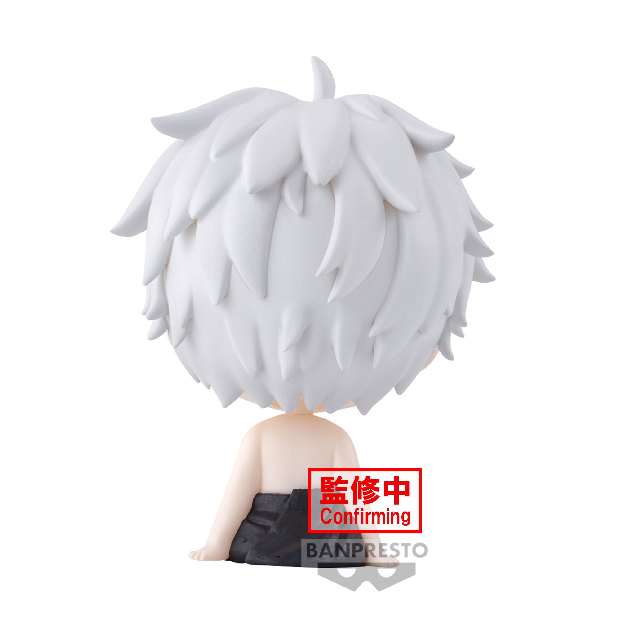 PRE-ORDER Banpresto - BLUELOCK Macot Figure Vol. 1 - B: Seishiro Nagi
