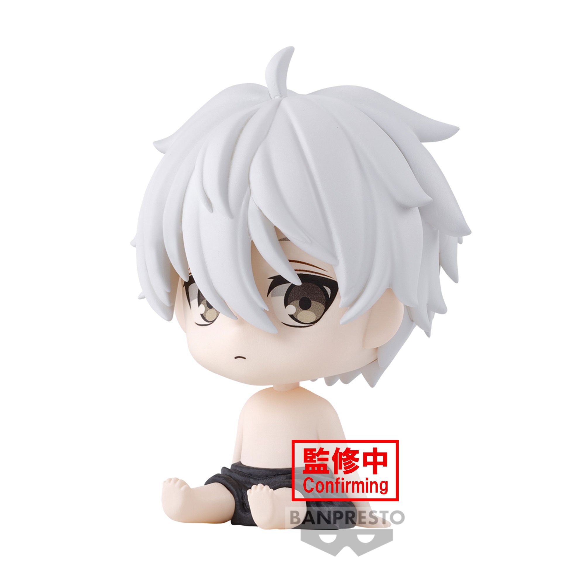 PRE-ORDER Banpresto - BLUELOCK Macot Figure Vol. 1 - B: Seishiro Nagi