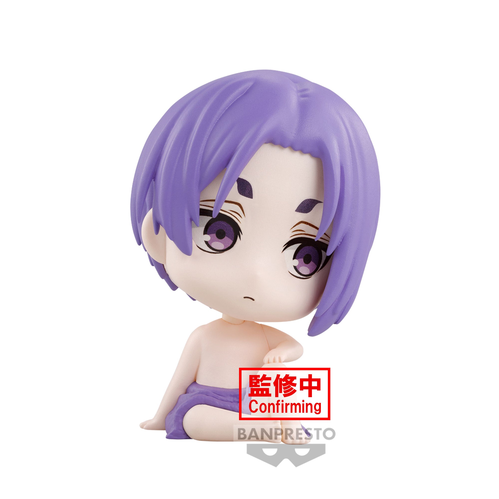 IN-STOCK Banpresto - BLUELOCK Macot Figure Vol. 1 - C: Reo Mikage