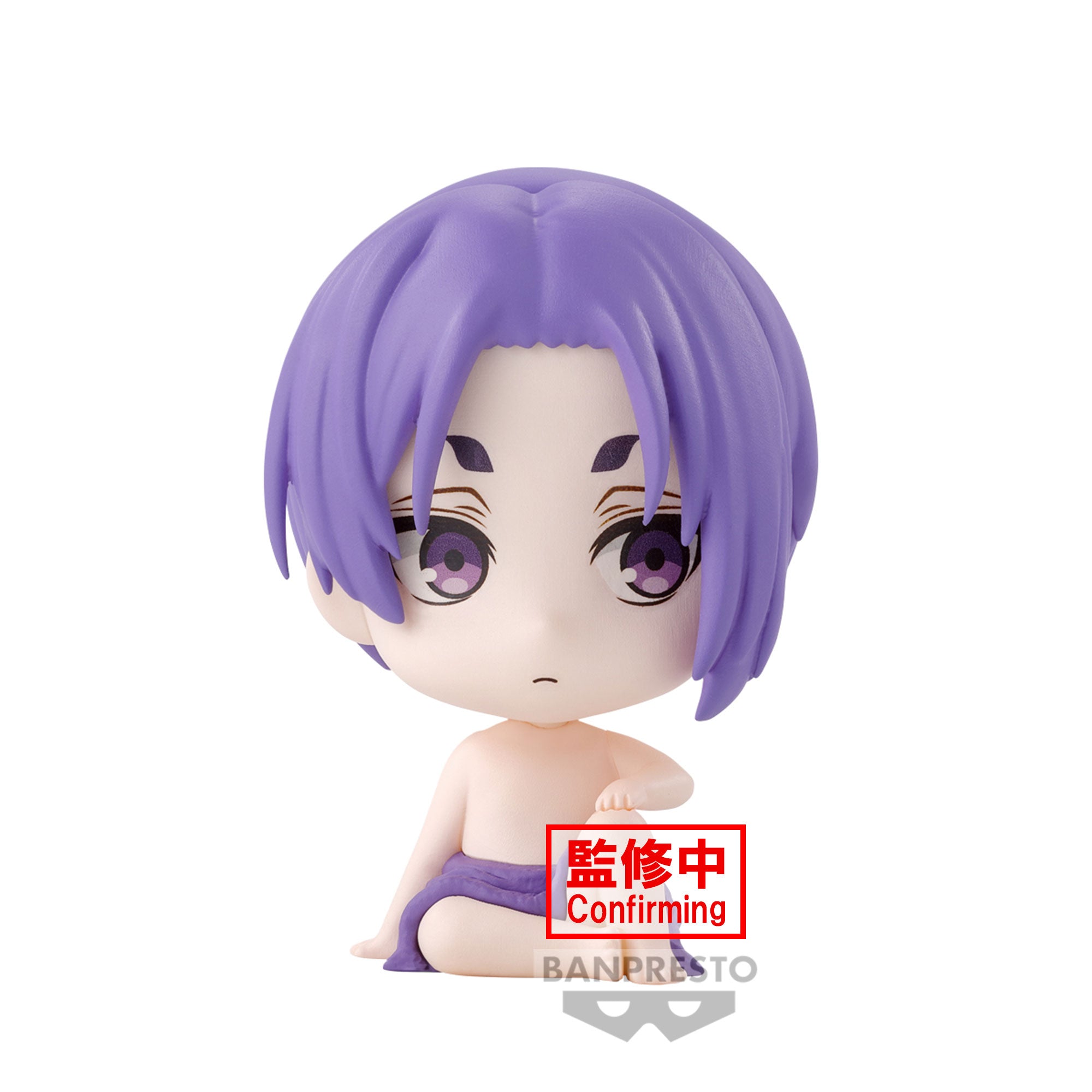 IN-STOCK Banpresto - BLUELOCK Macot Figure Vol. 1 - C: Reo Mikage