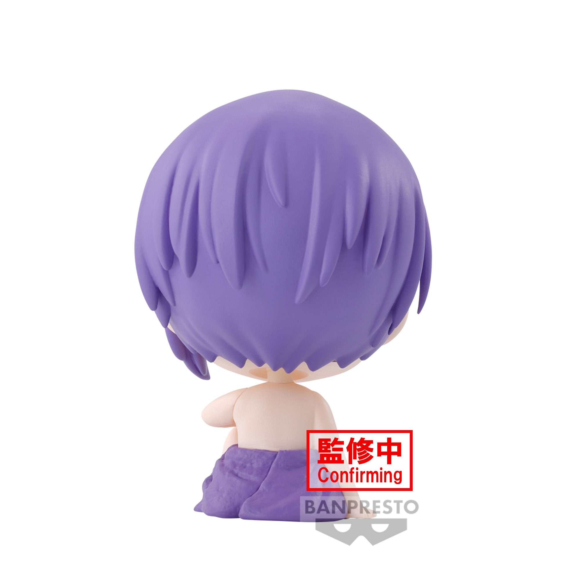 IN-STOCK Banpresto - BLUELOCK Macot Figure Vol. 1 - C: Reo Mikage