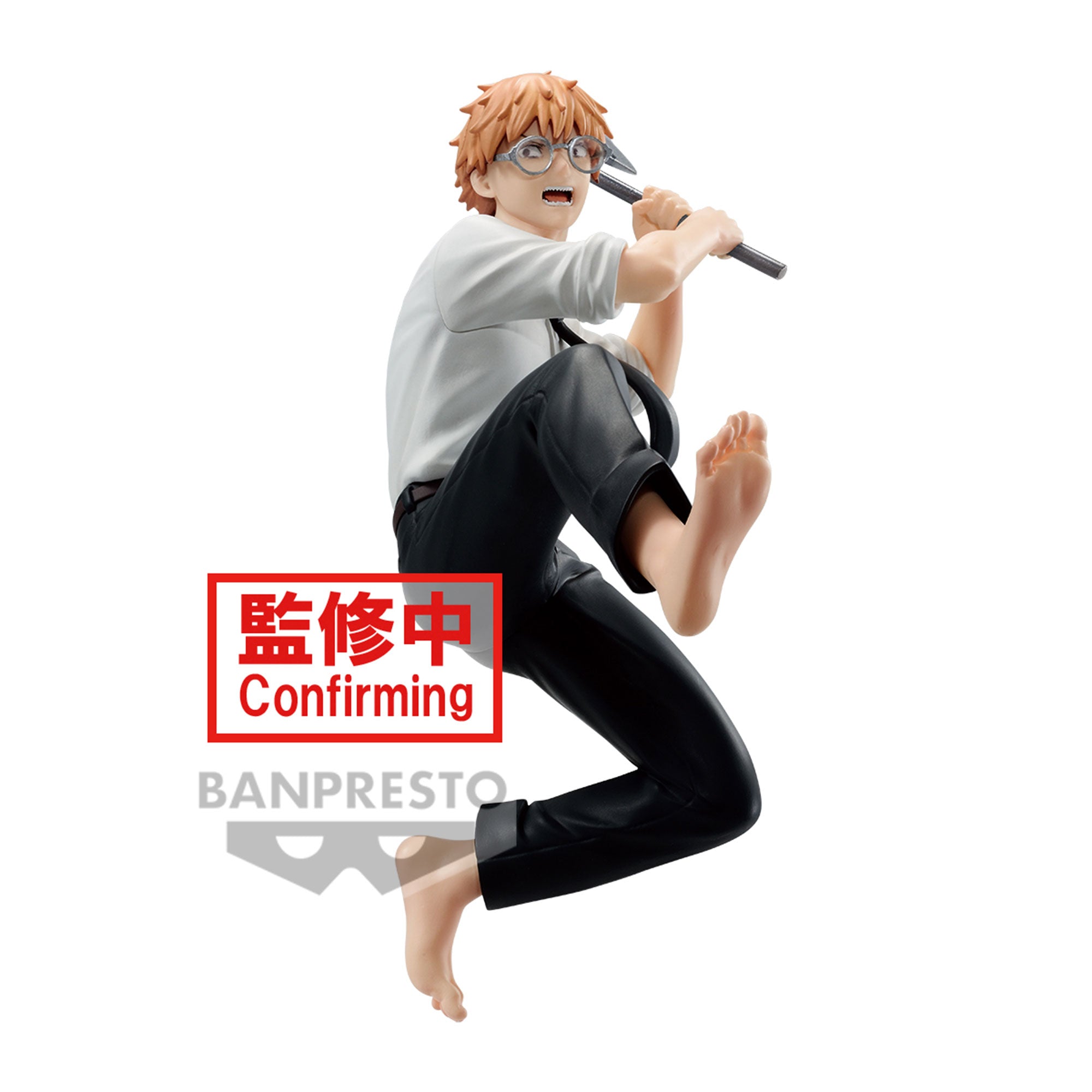IN-STOCK Banpresto - Chainsaw Man Vibration Stars - Denji