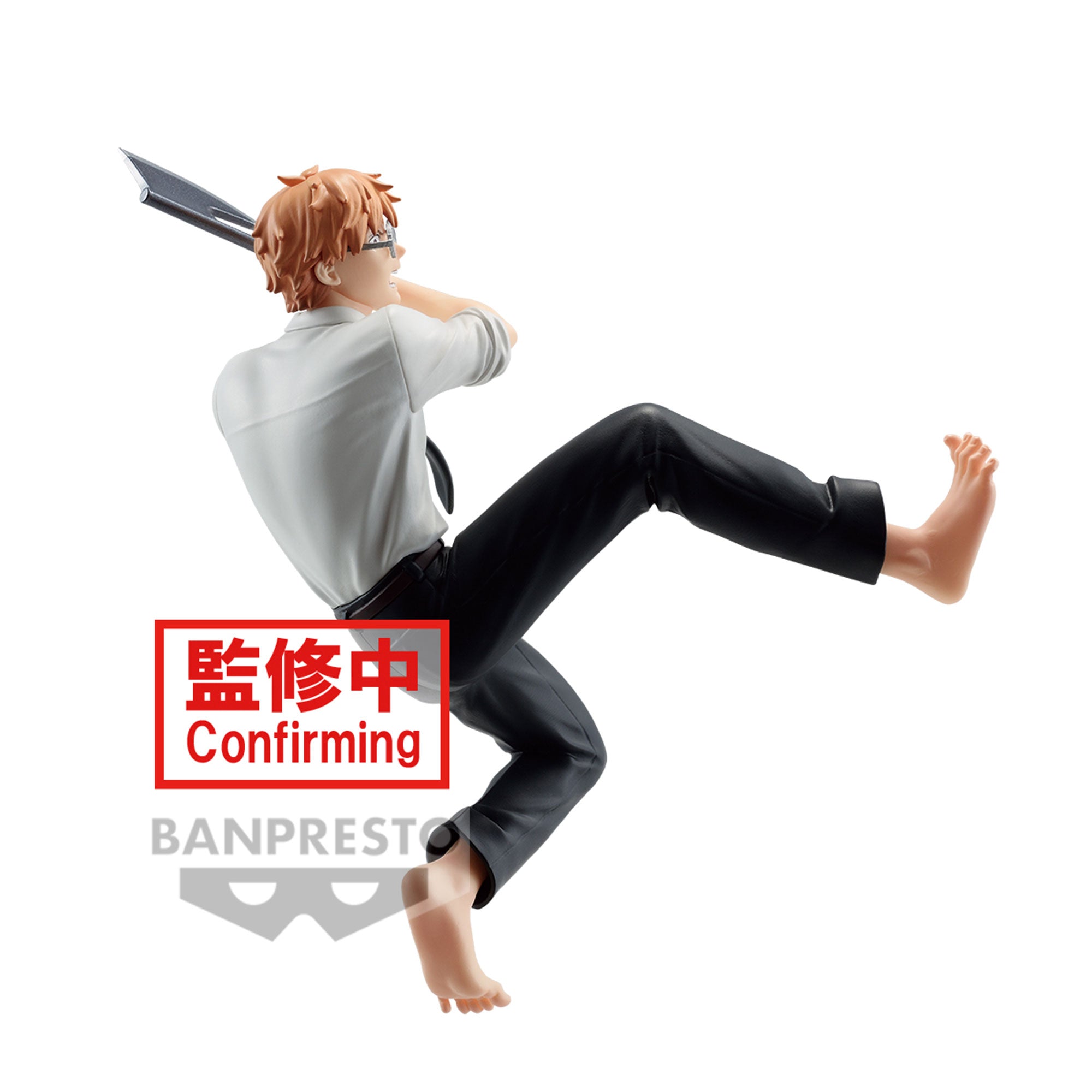 IN-STOCK Banpresto - Chainsaw Man Vibration Stars - Denji