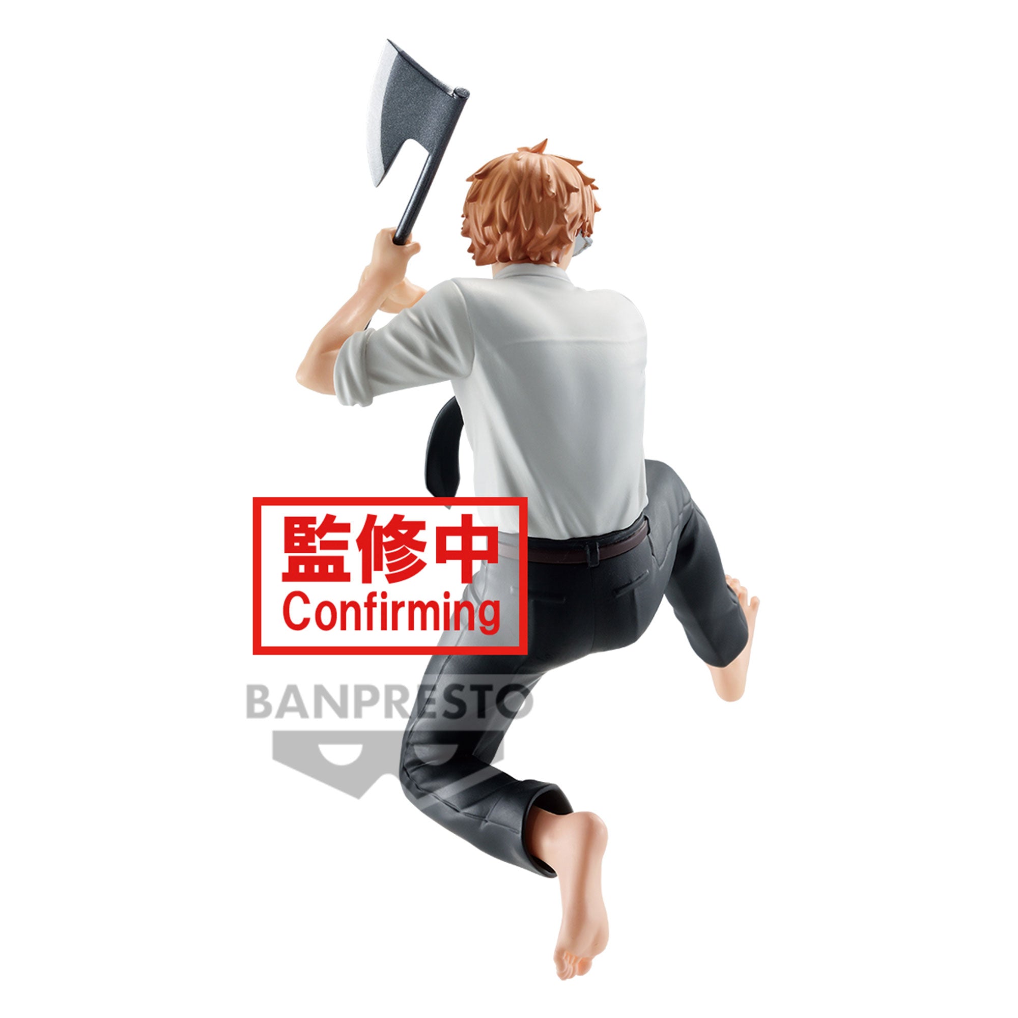 IN-STOCK Banpresto - Chainsaw Man Vibration Stars - Denji